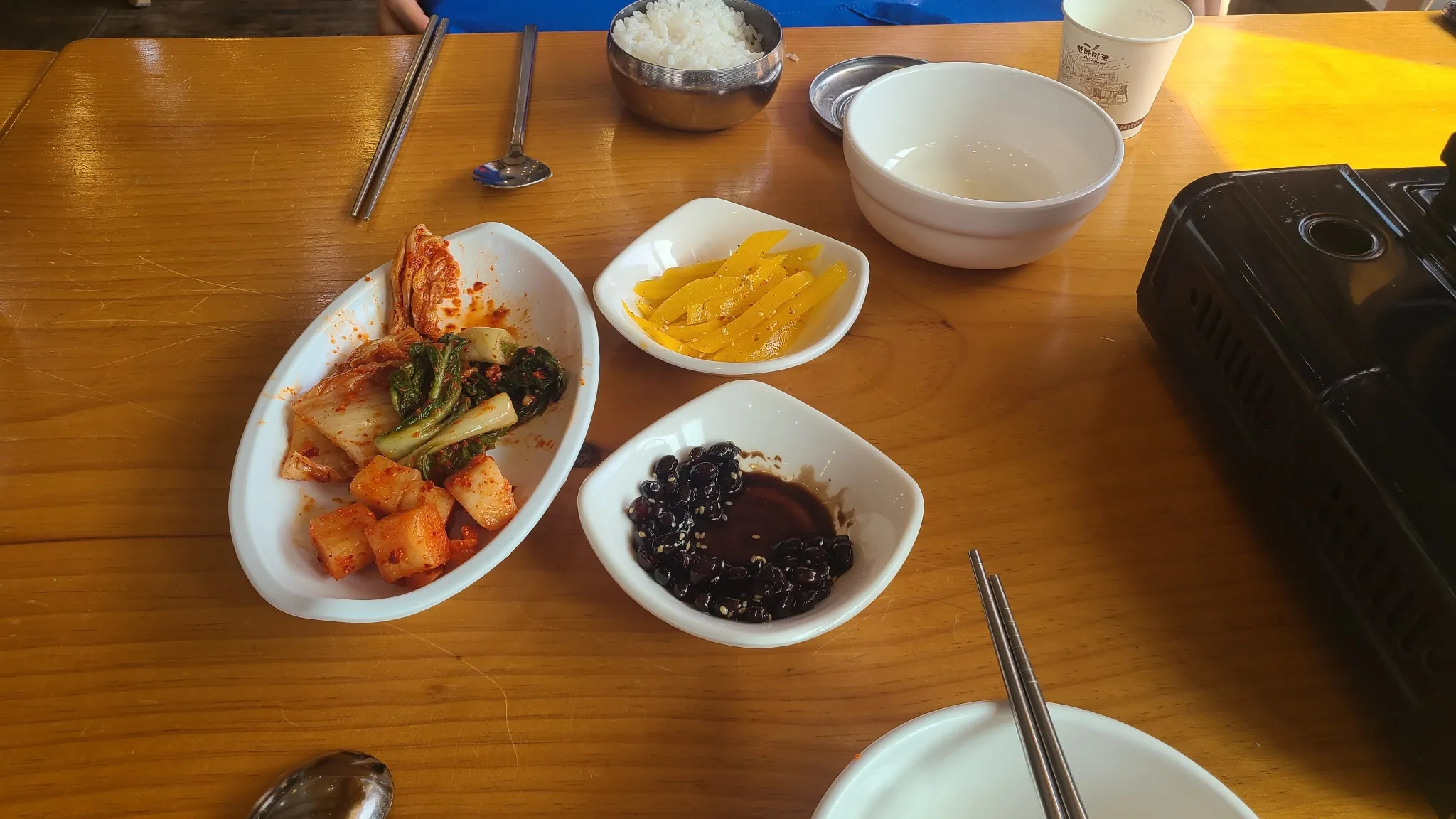 대표 사진 2