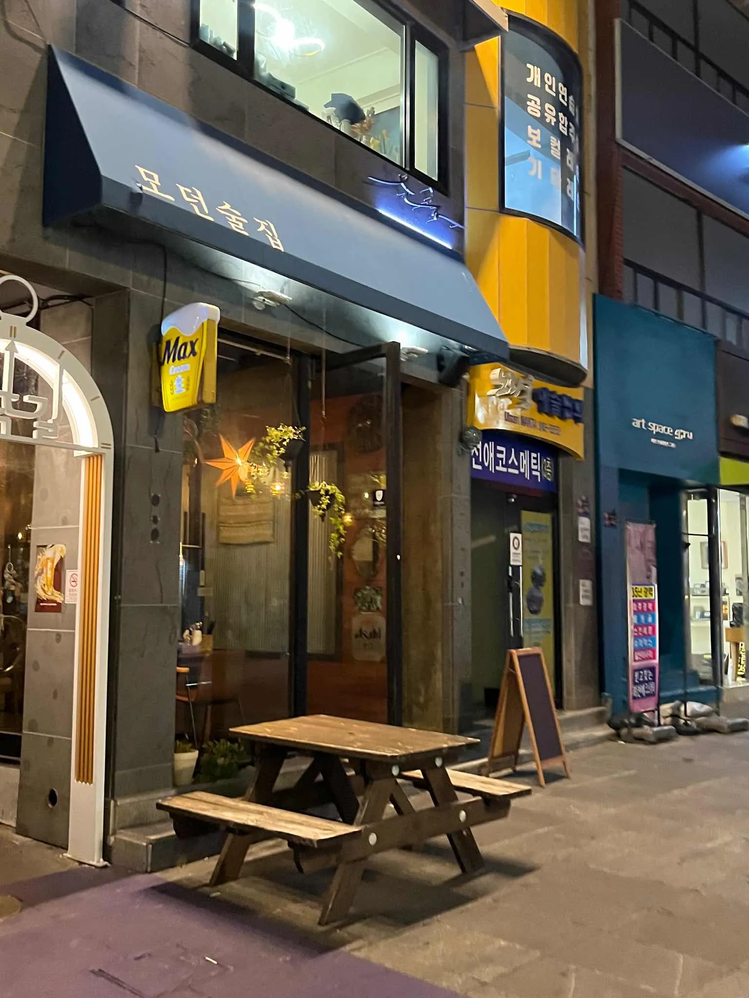대표 사진 0