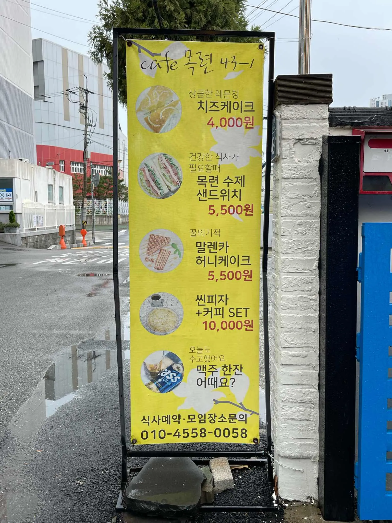 대표 사진 1