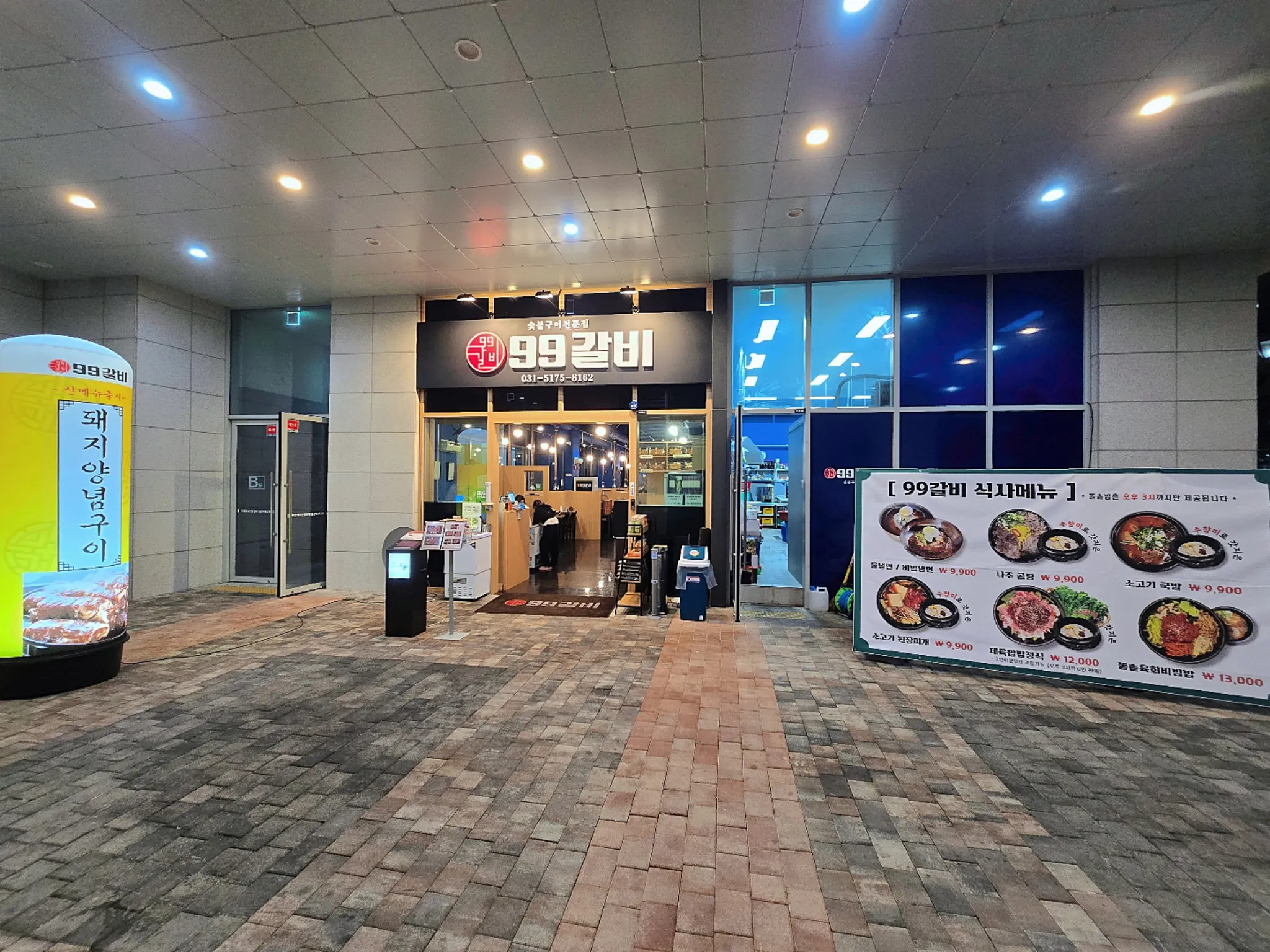 대표 사진 1