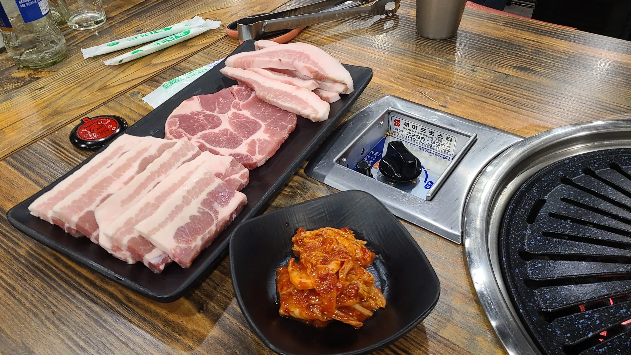 대표 사진 1