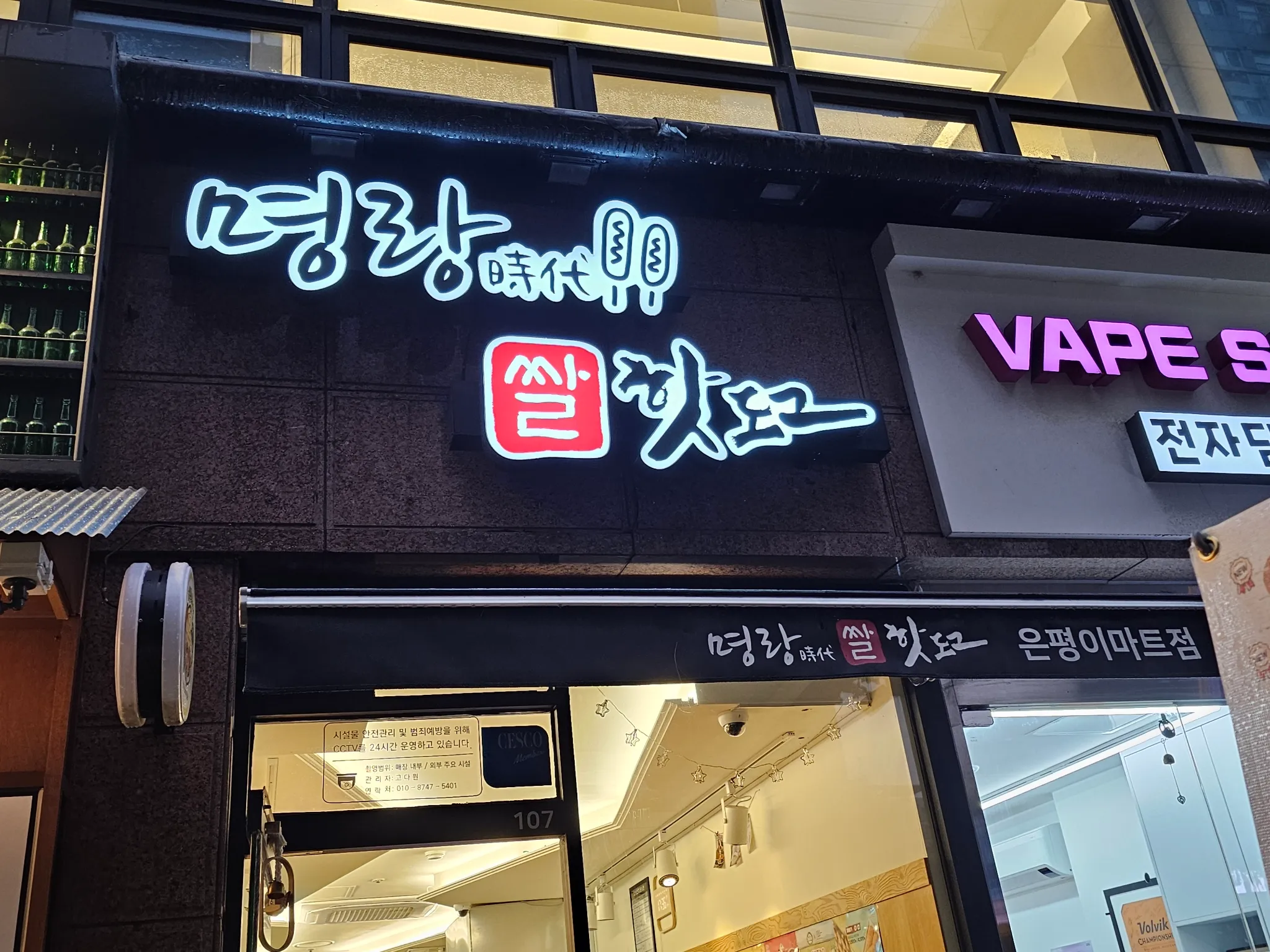 대표 사진 1