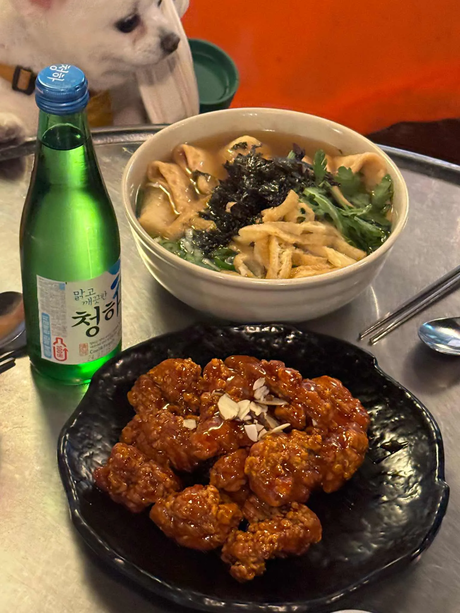 대표 사진 2