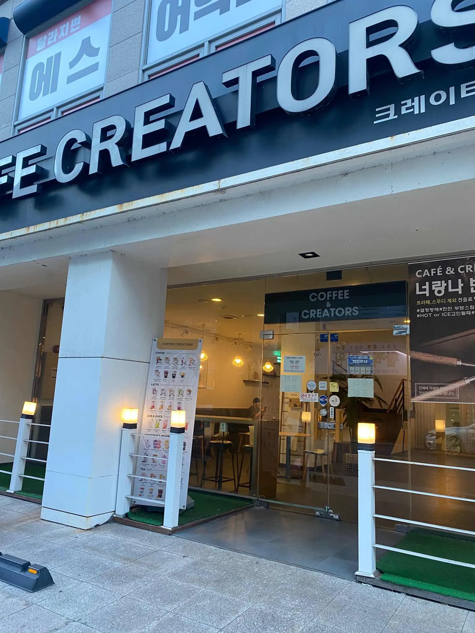 대표 사진 0