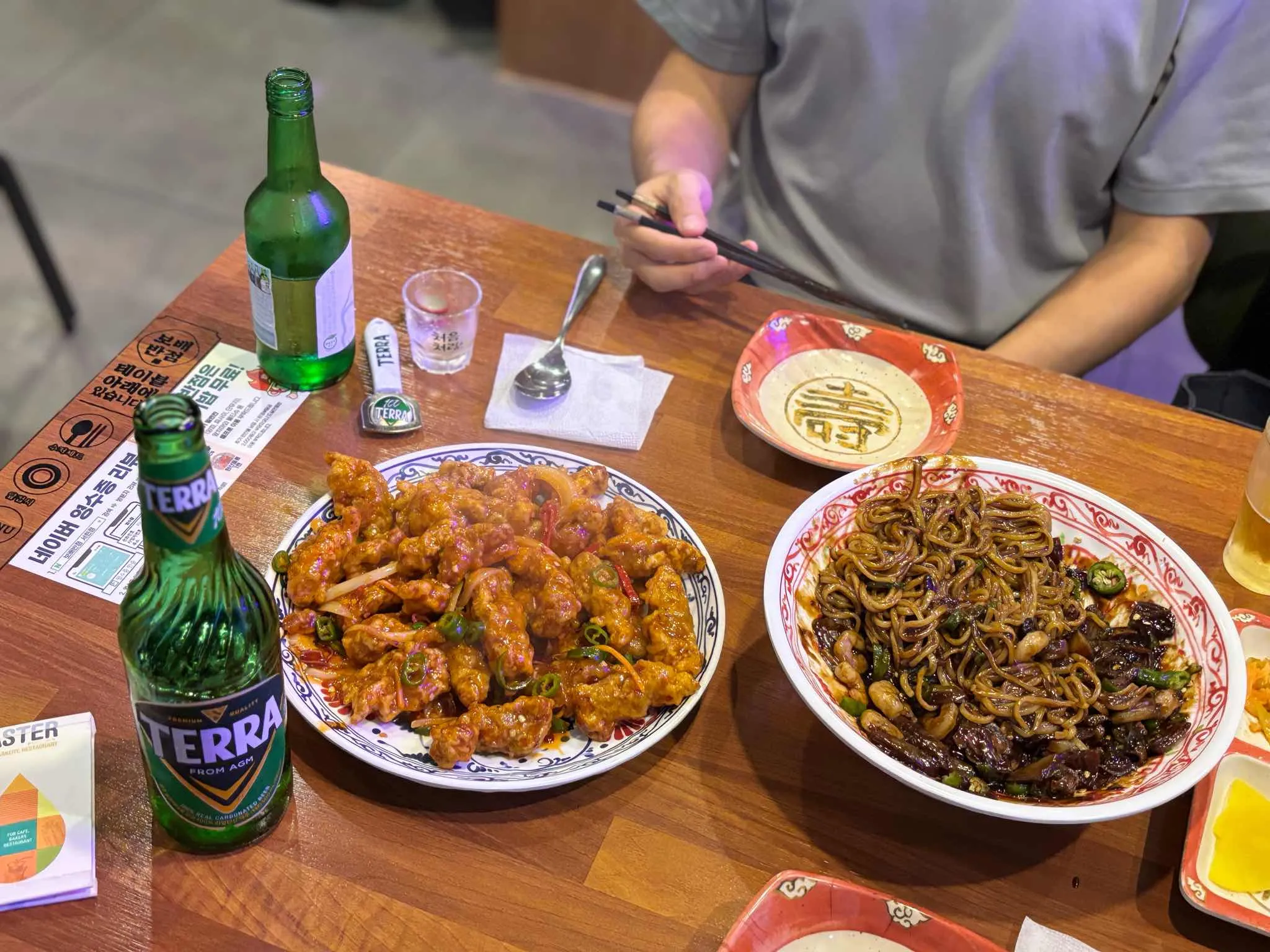 대표 사진 1