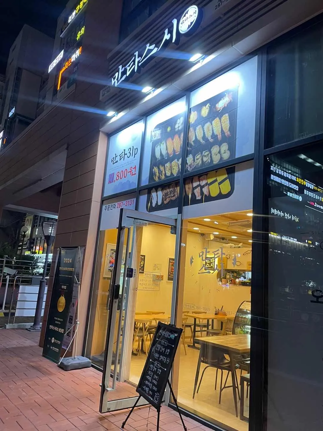 대표 사진 1
