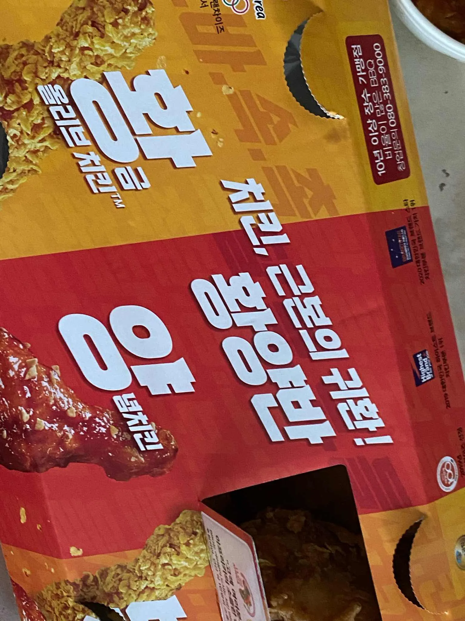 대표 사진 3