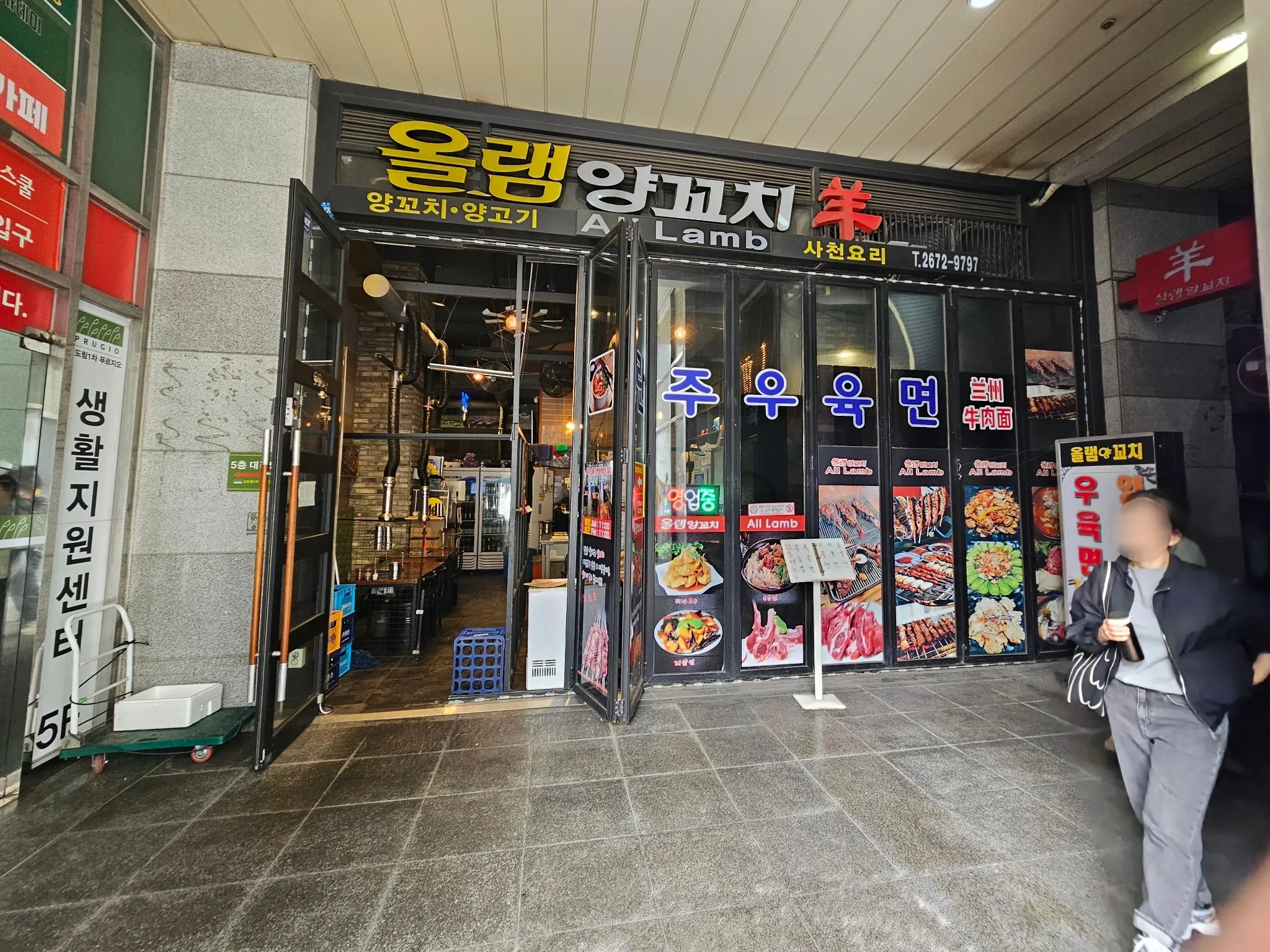 대표 사진 1