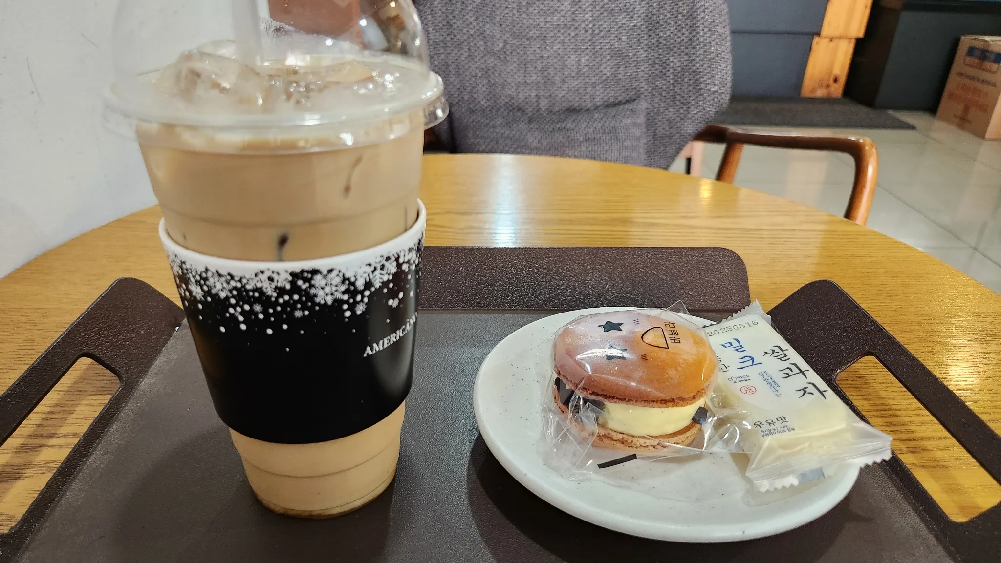 대표 사진 0