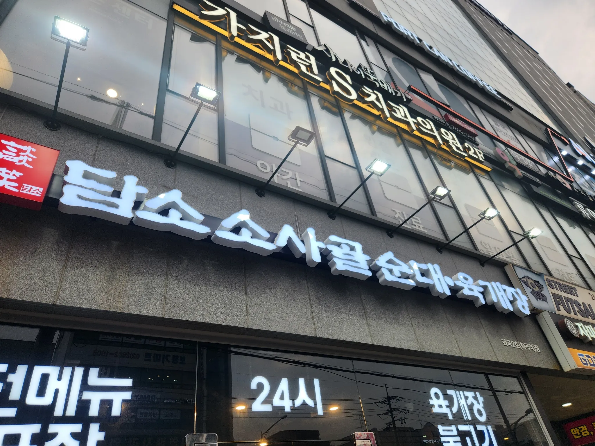대표 사진 2