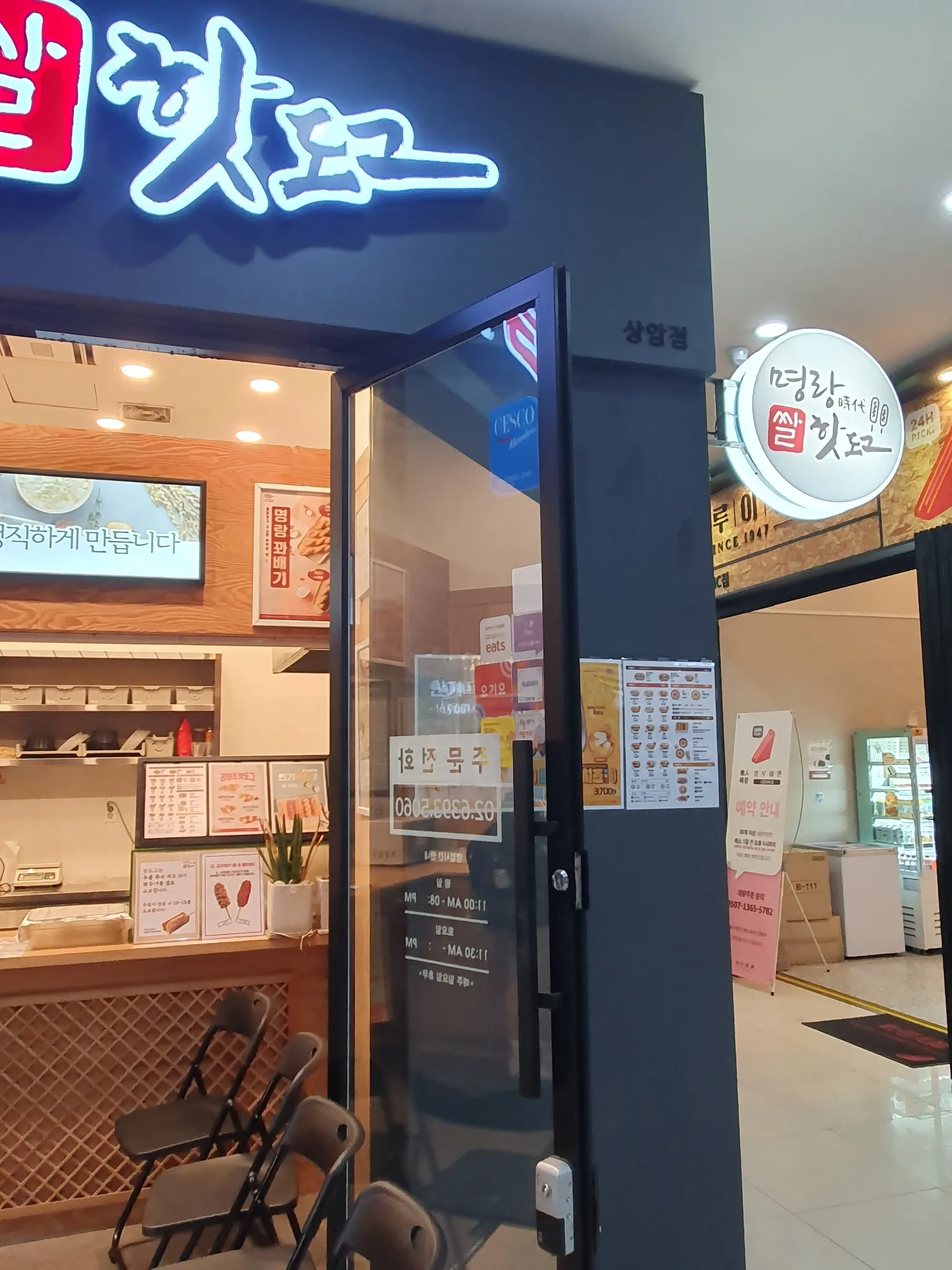 대표 사진 1