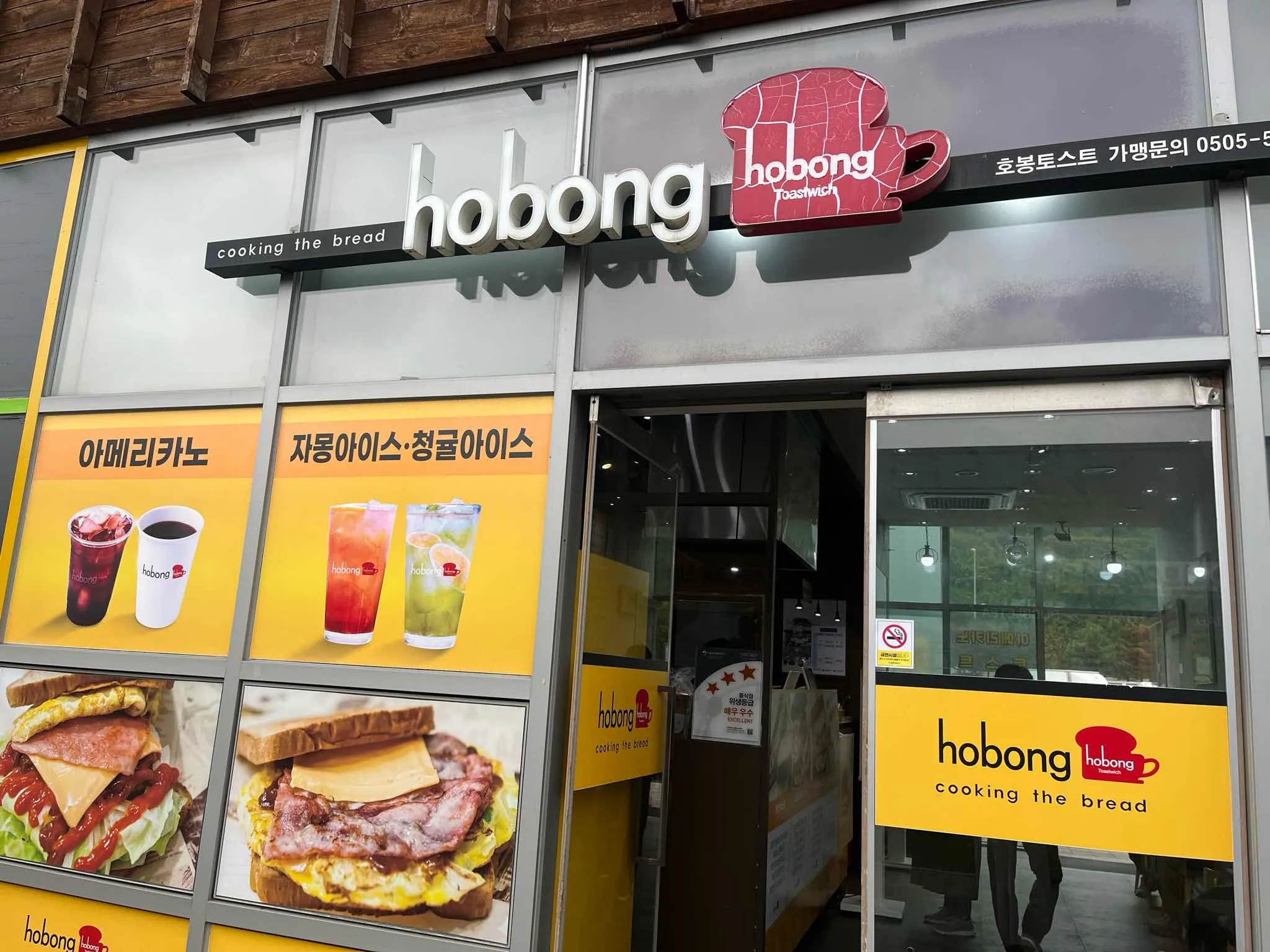 대표 사진 2