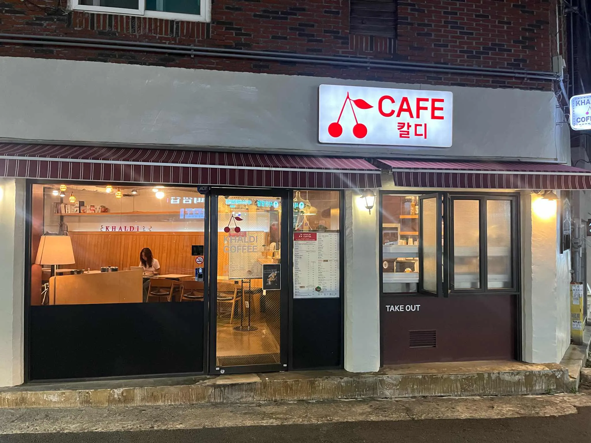 대표 사진 1