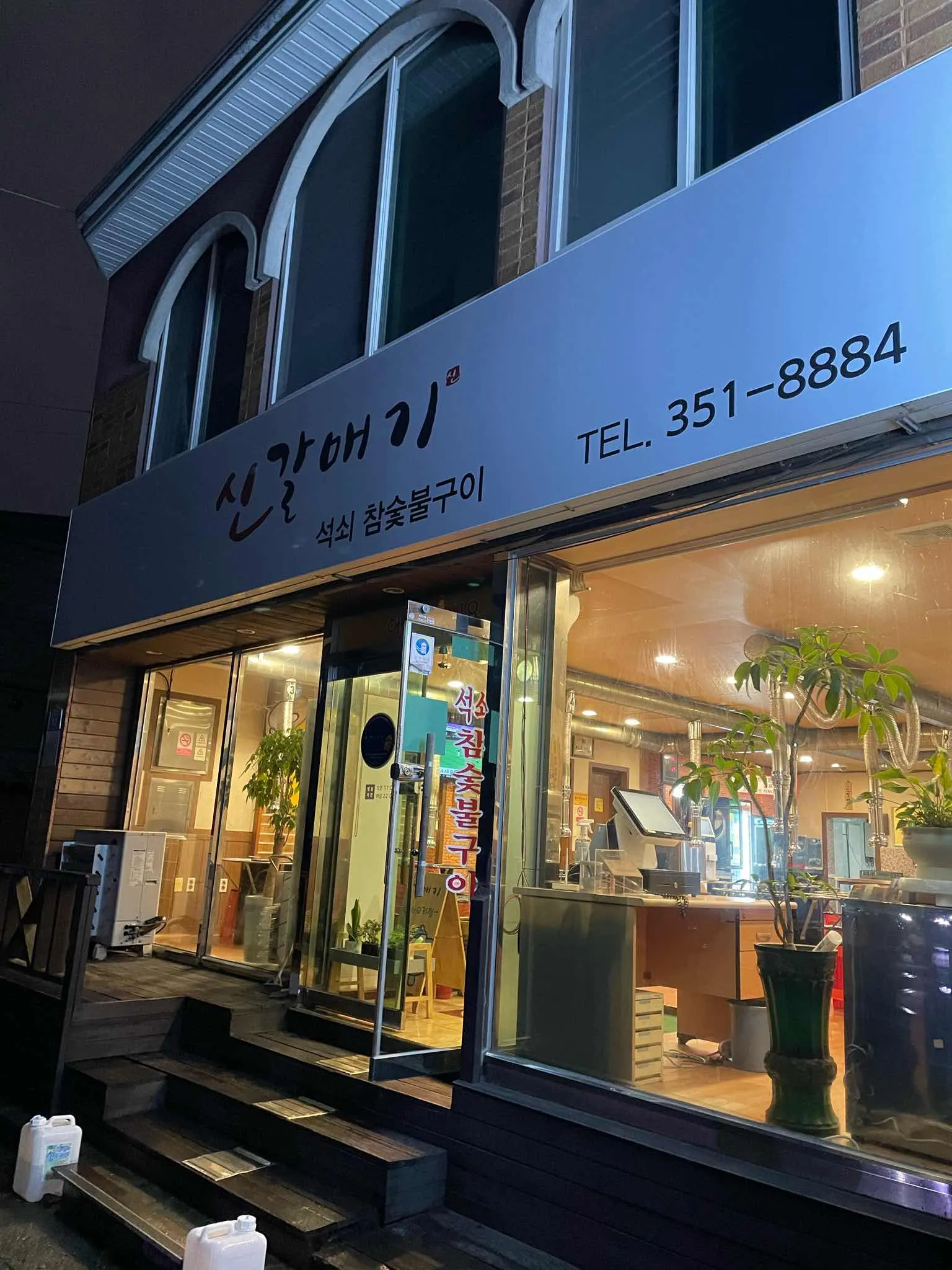 대표 사진 1