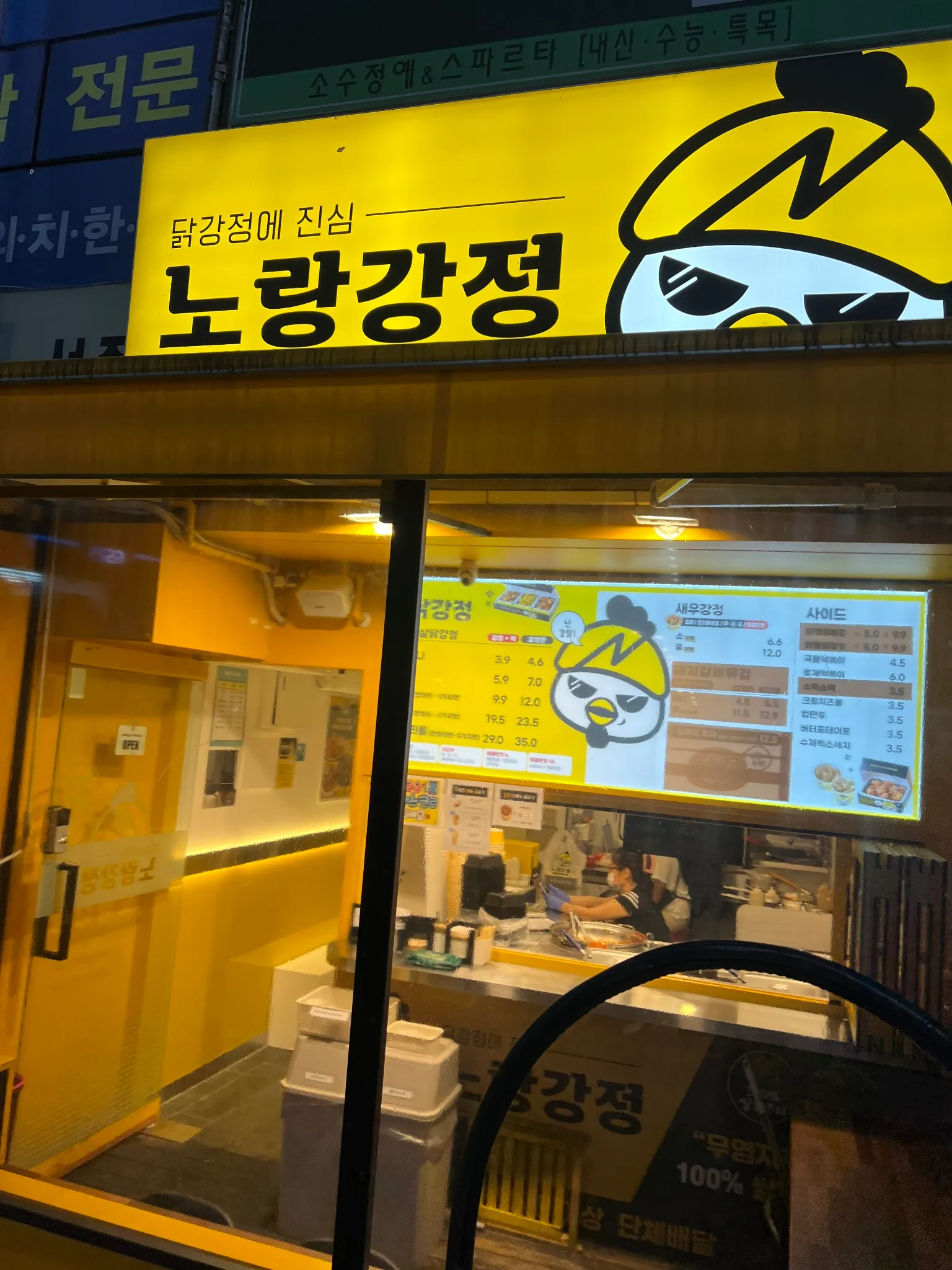 대표 사진 1