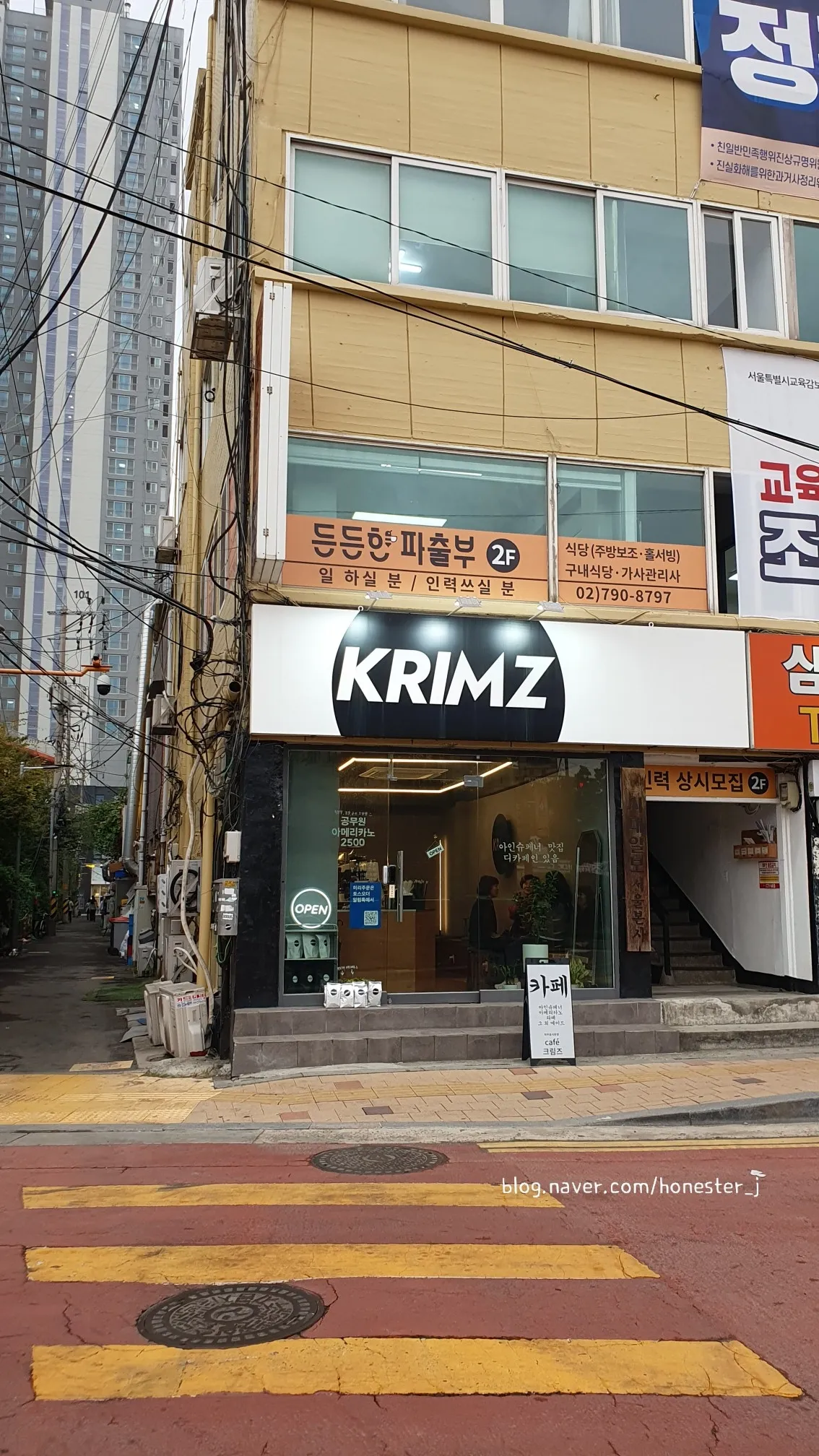 대표 사진 1