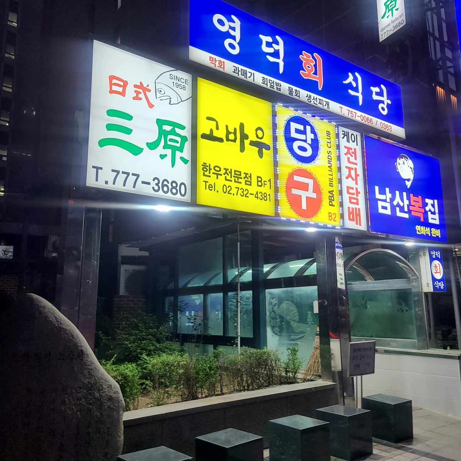 대표 사진 1
