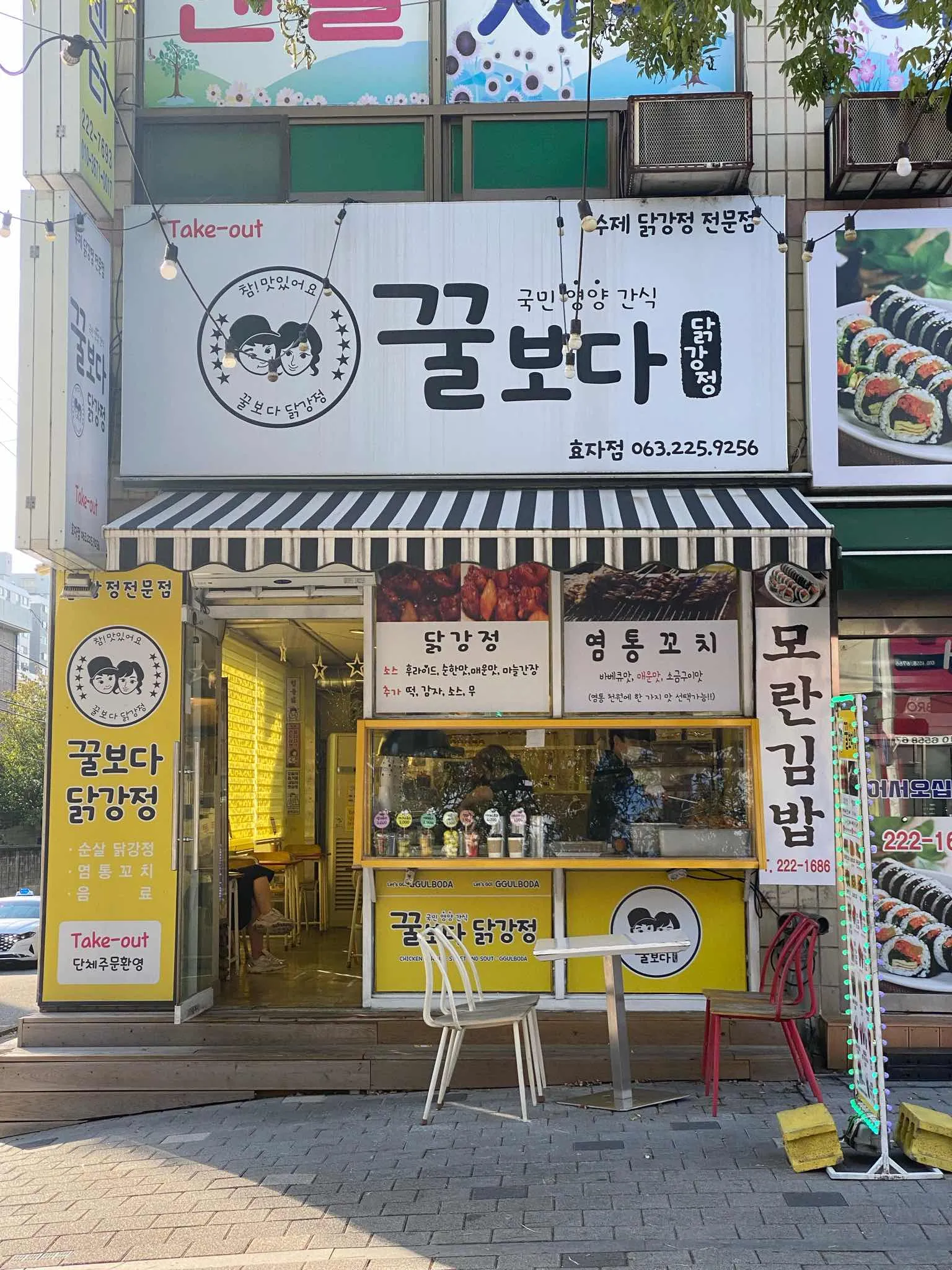 대표 사진 0
