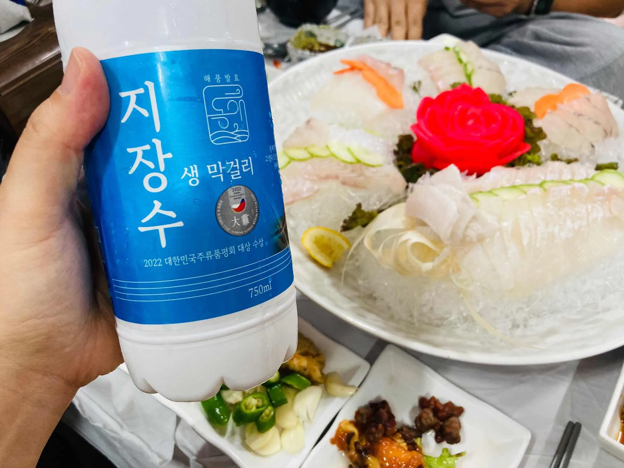 대표 사진 1
