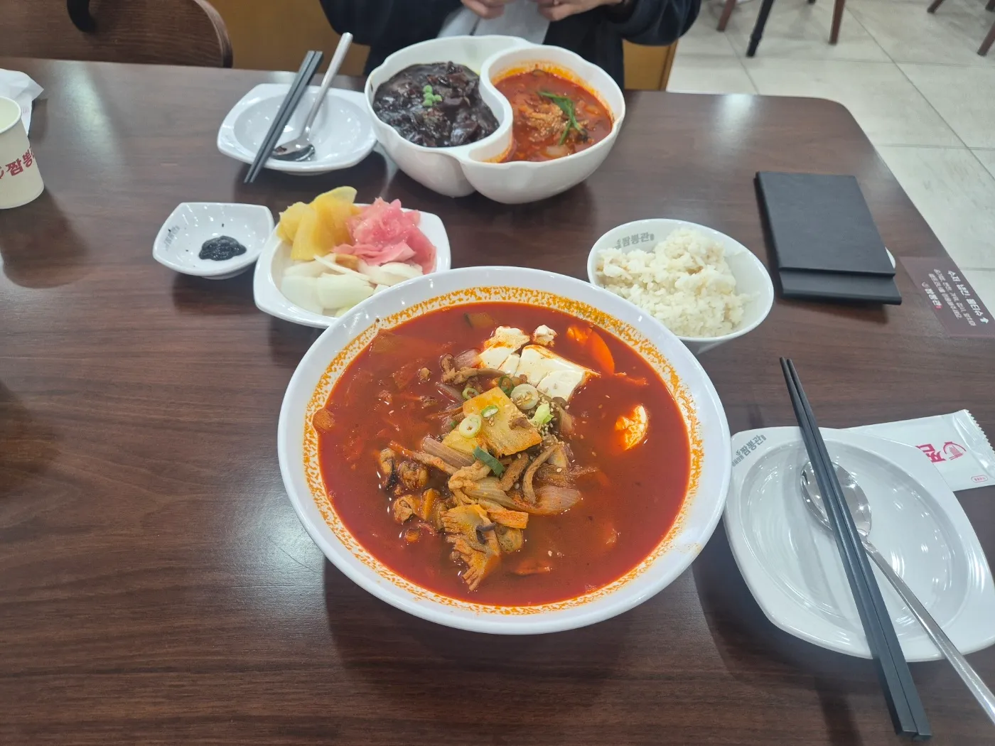 대표 사진 2