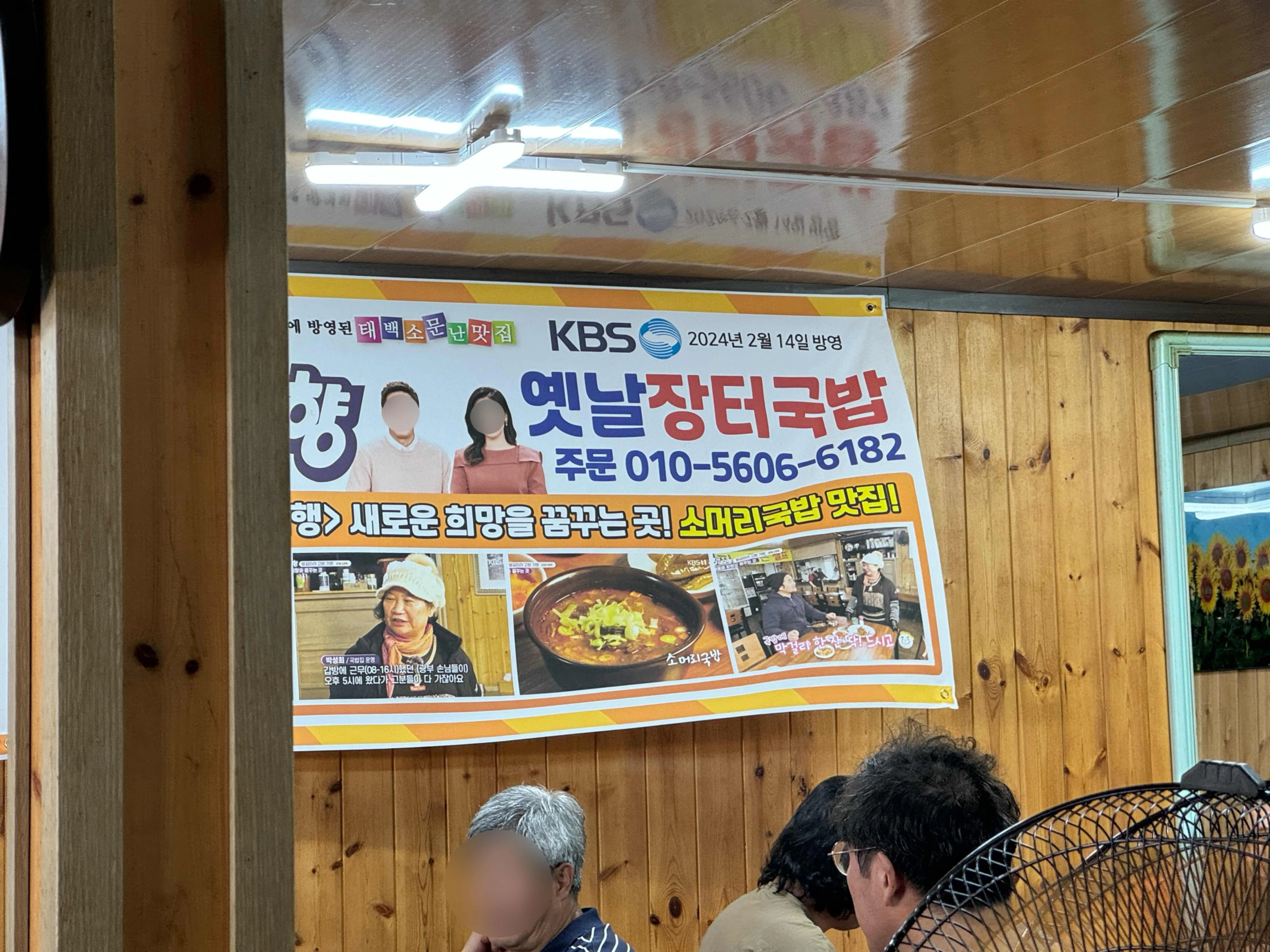 대표 사진 4