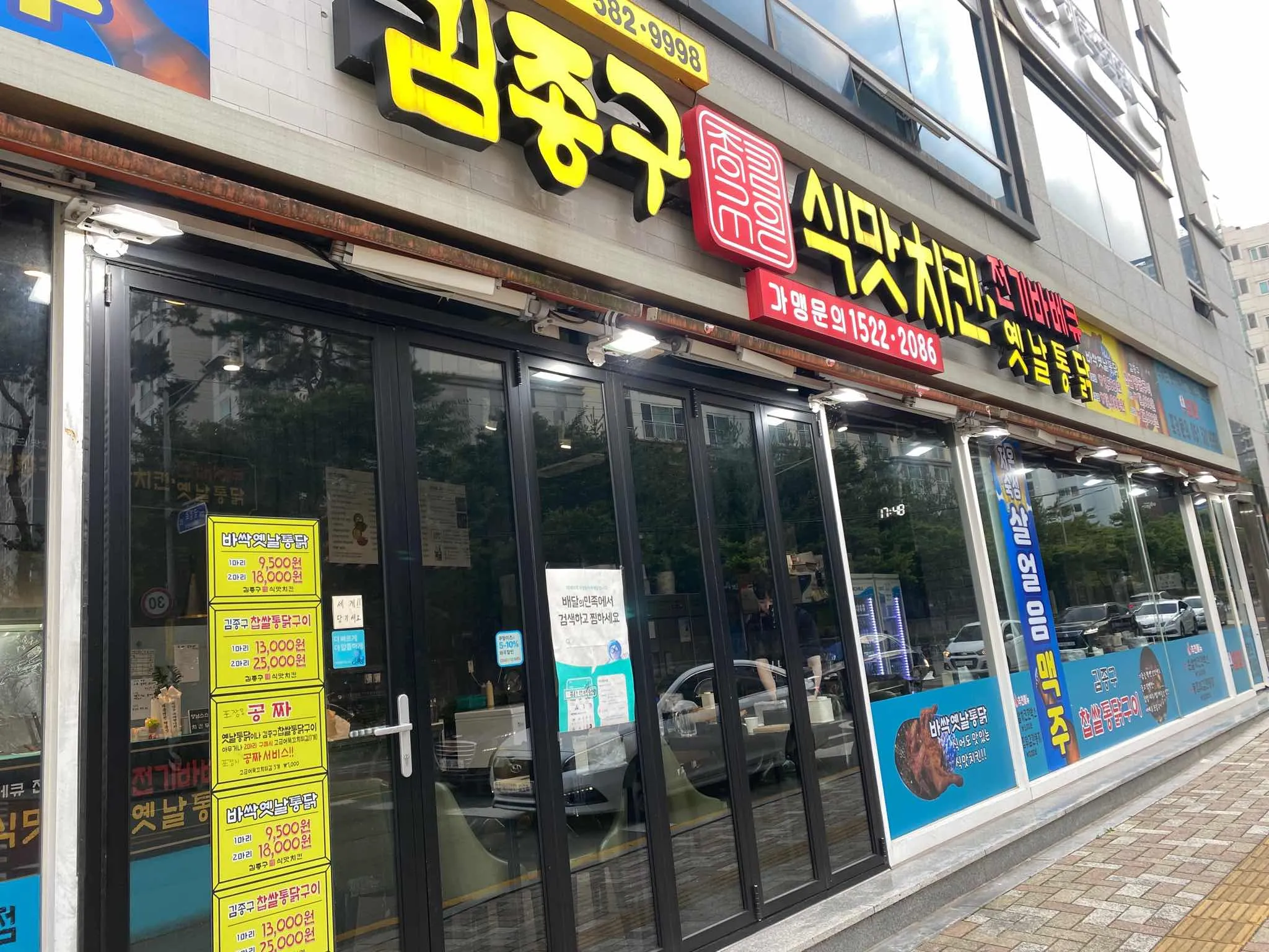대표 사진 0