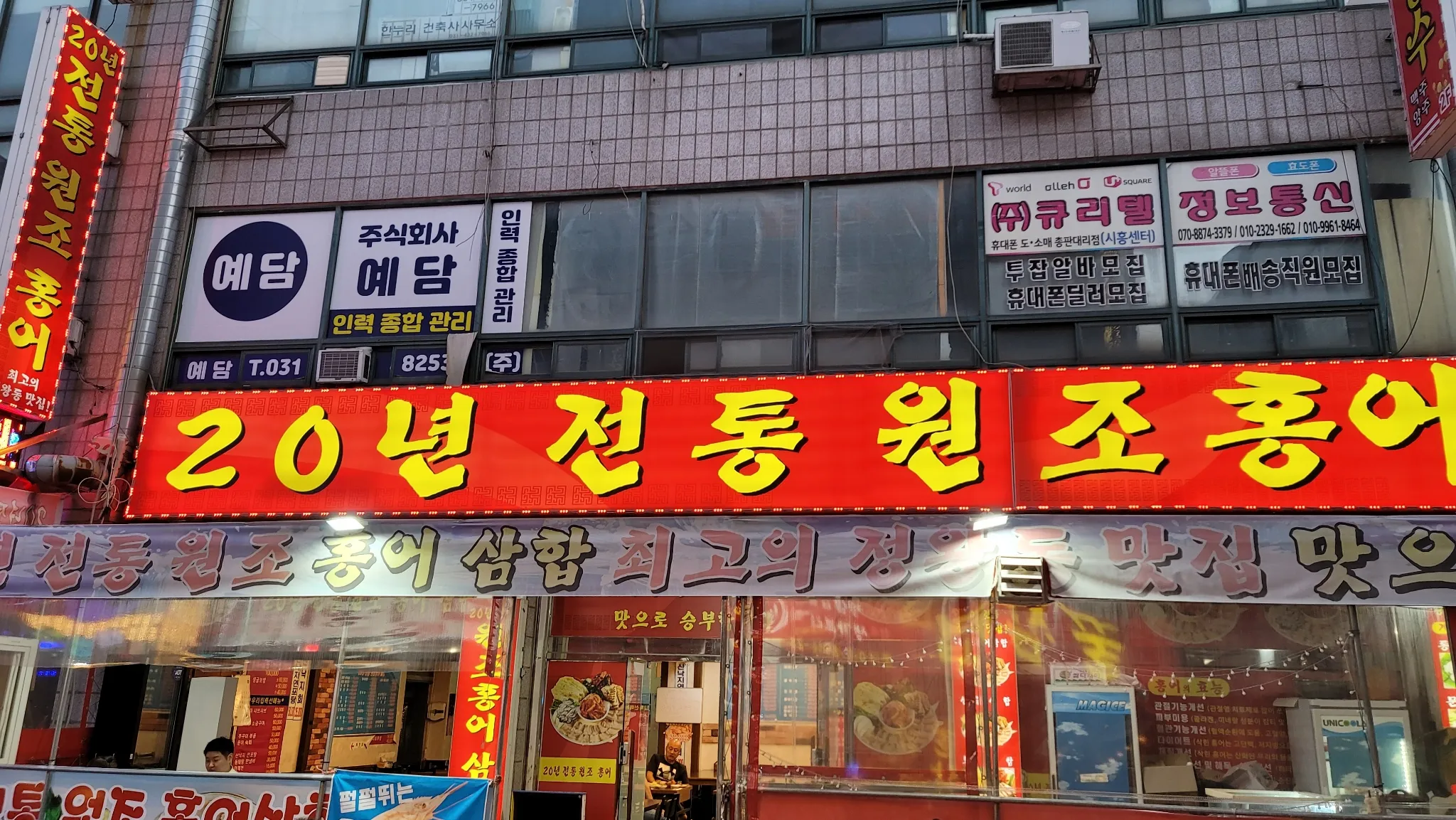 대표 사진 1