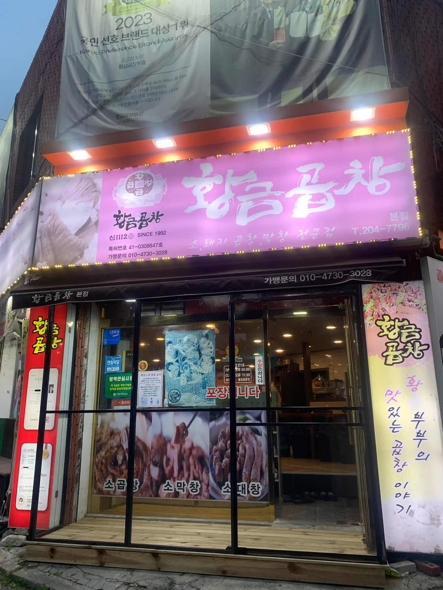 대표 사진 1