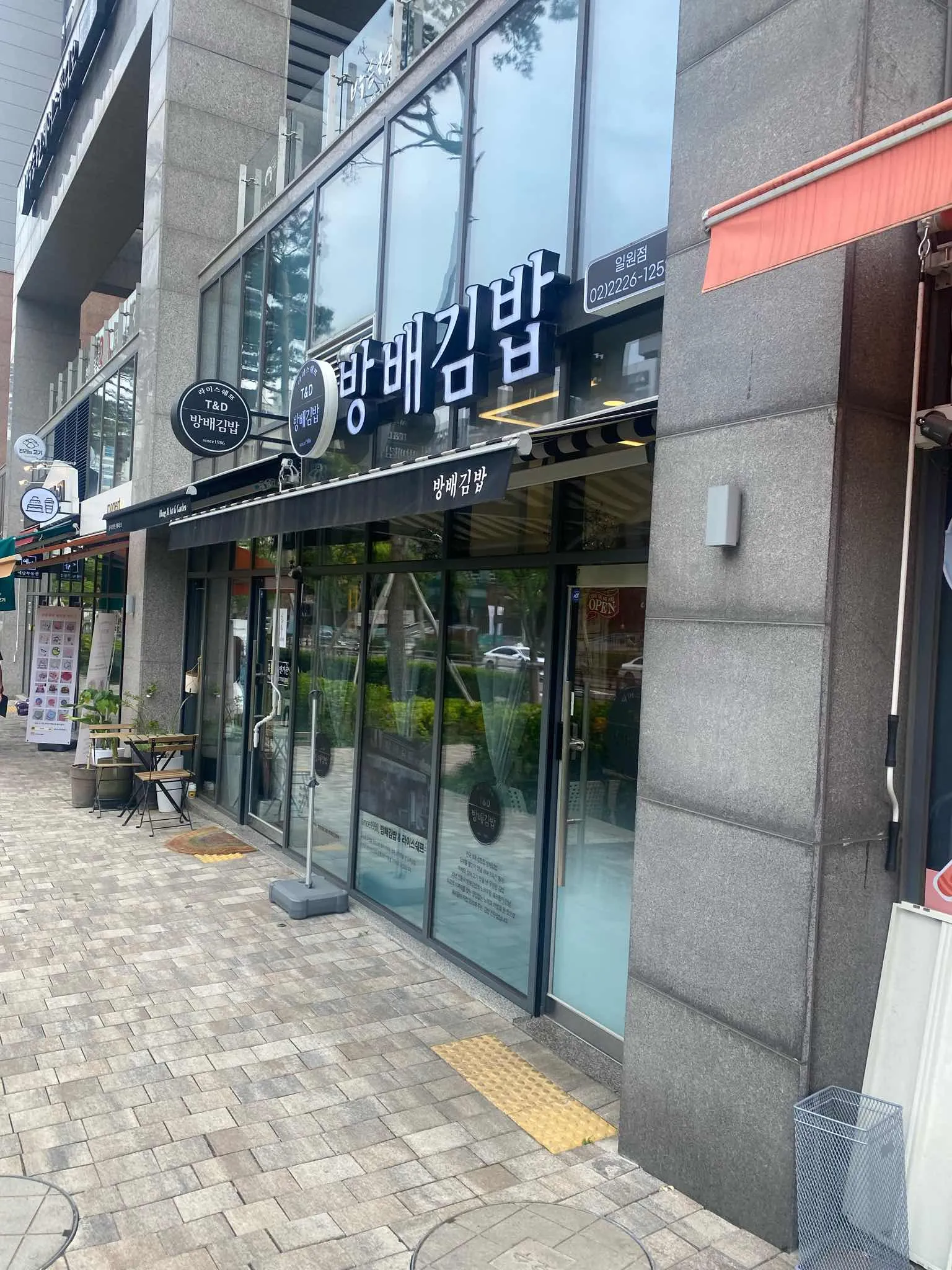 대표 사진 2