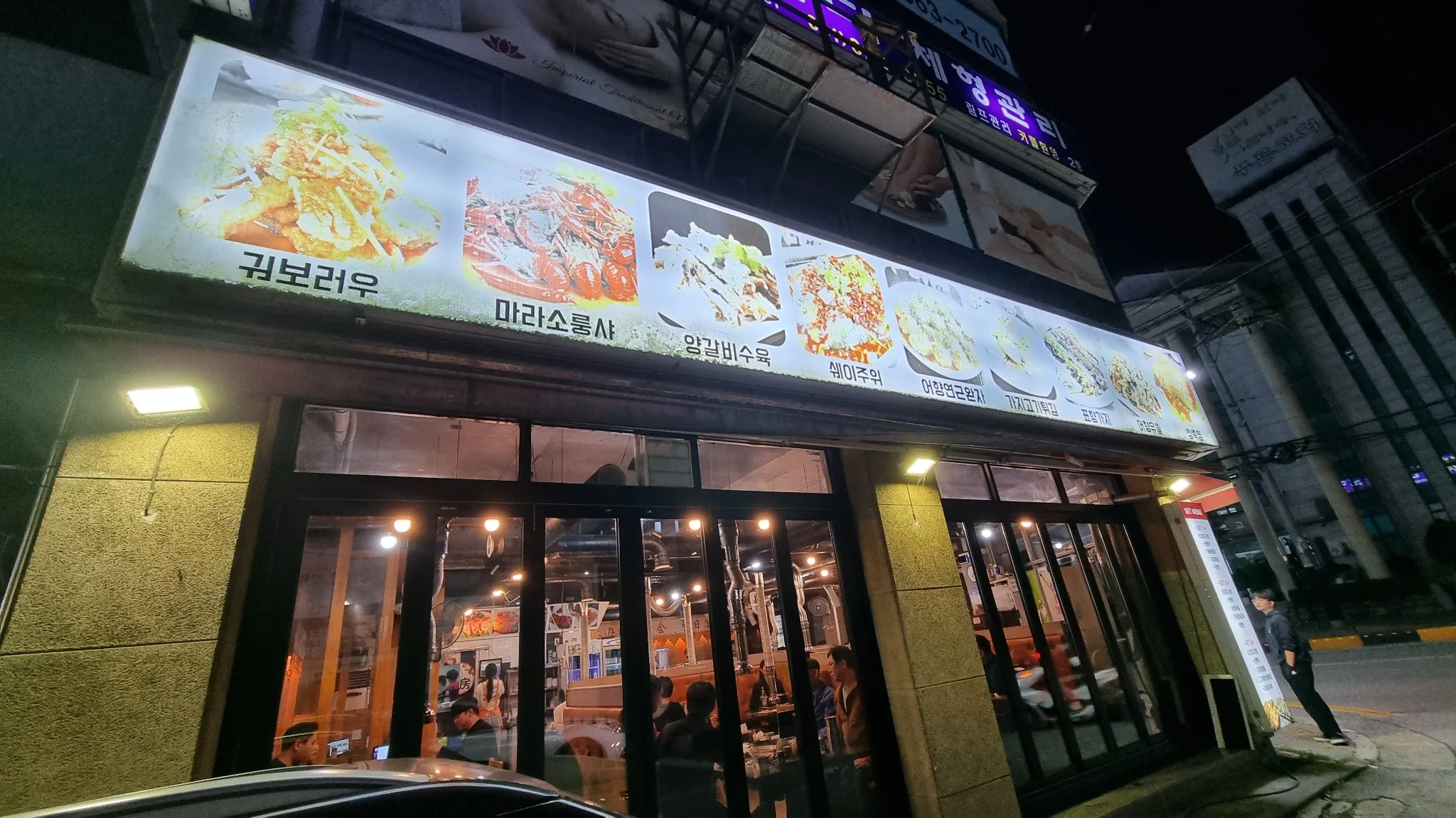 대표 사진 0