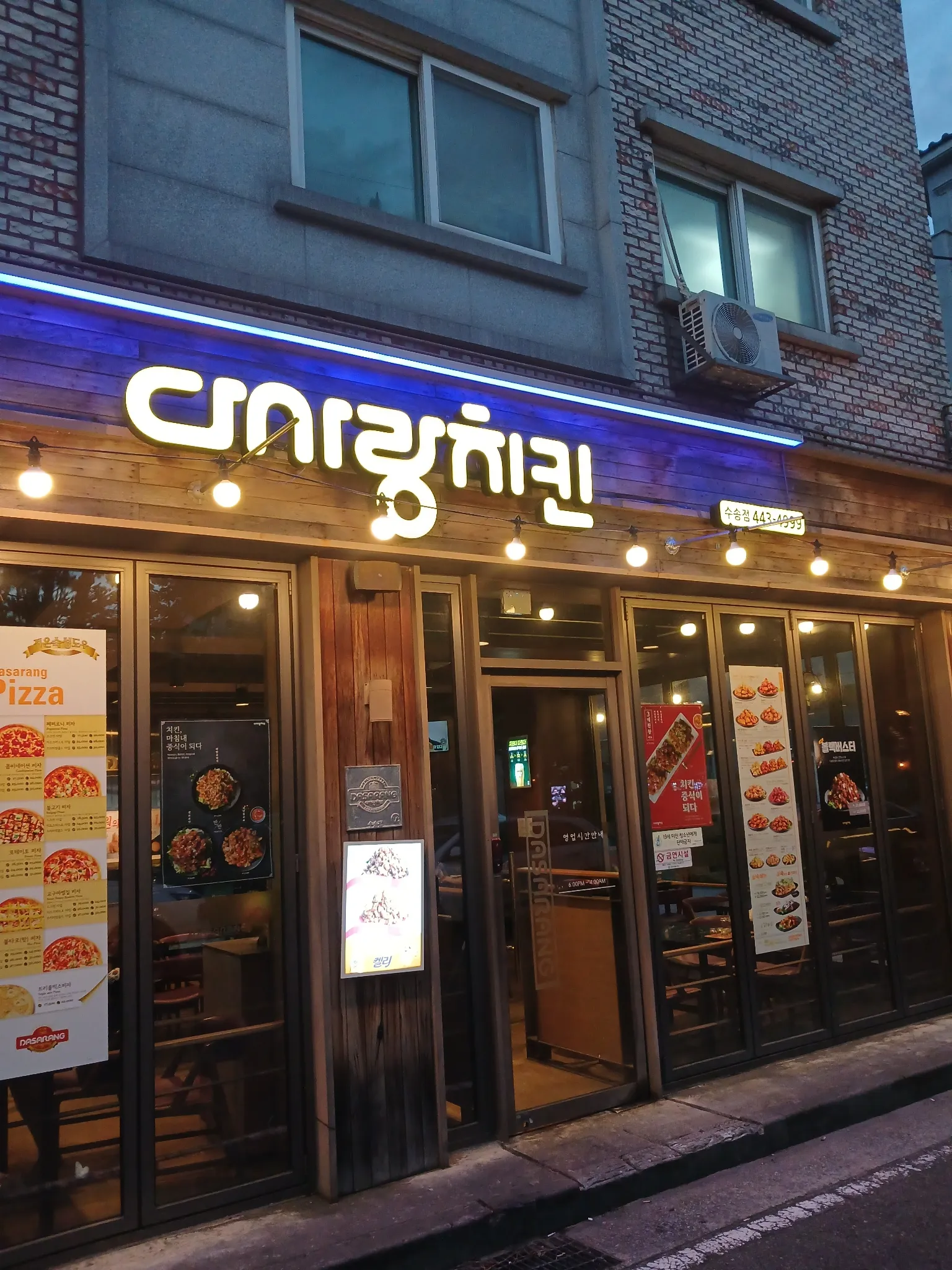 대표 사진 0