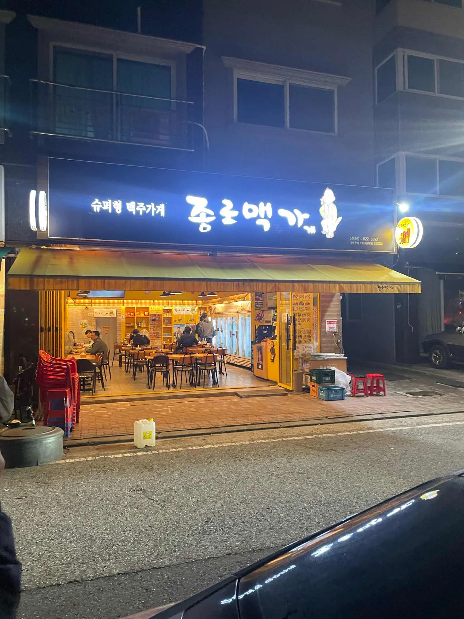 대표 사진 1