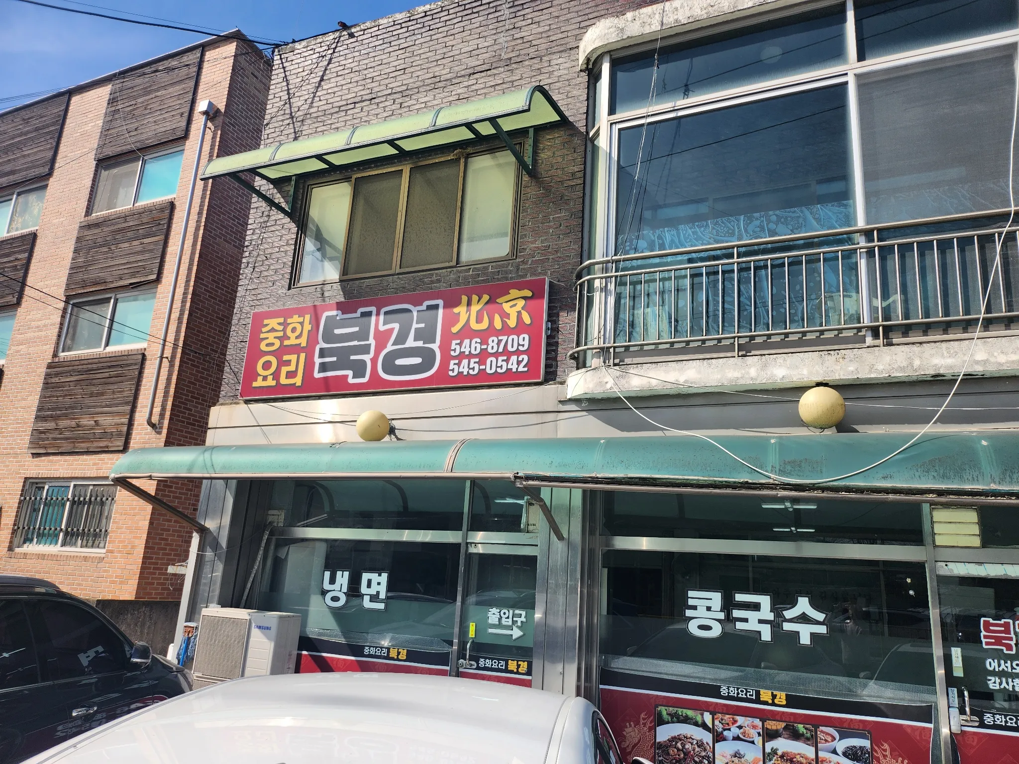 대표 사진 1