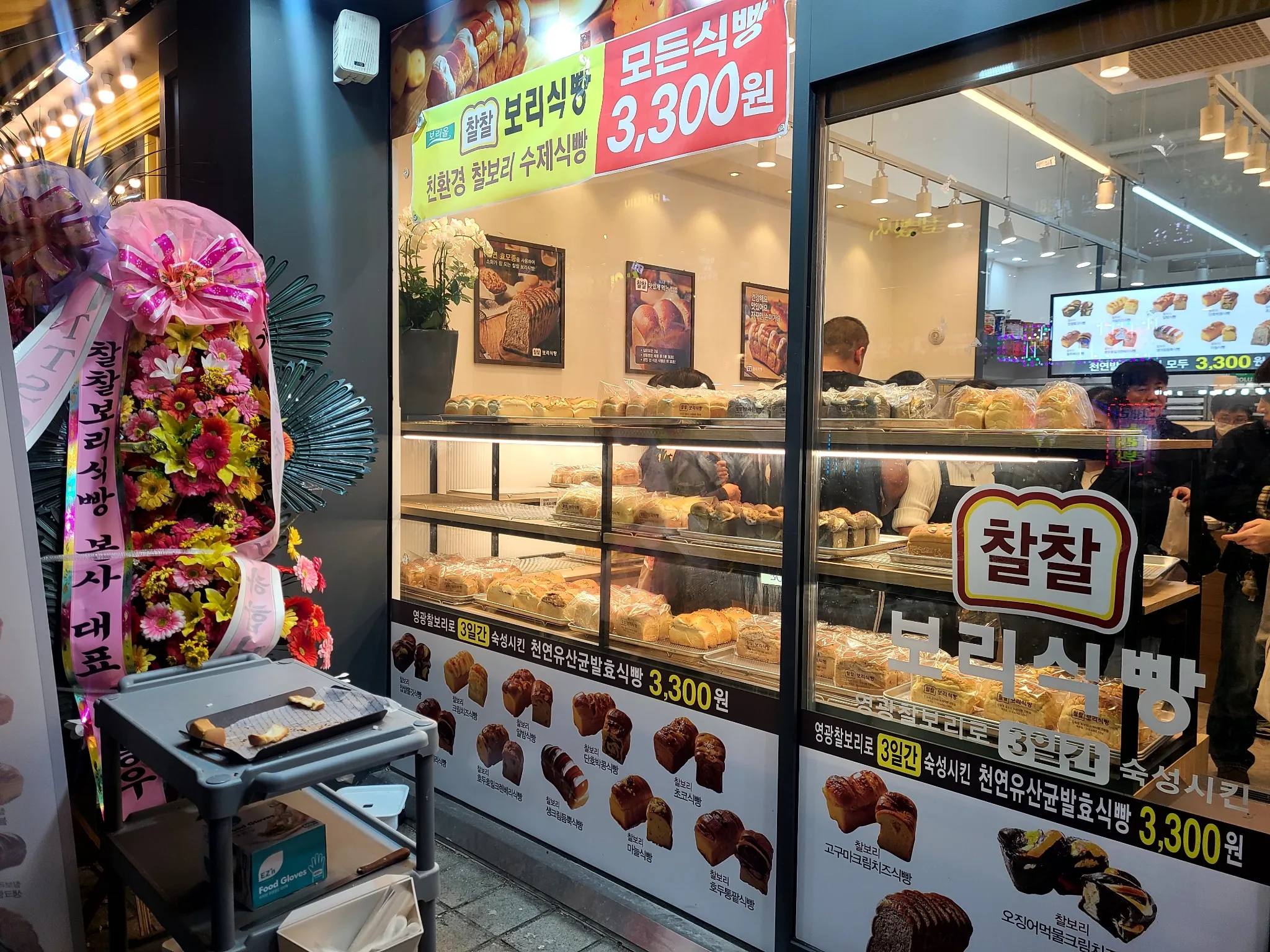 대표 사진 0