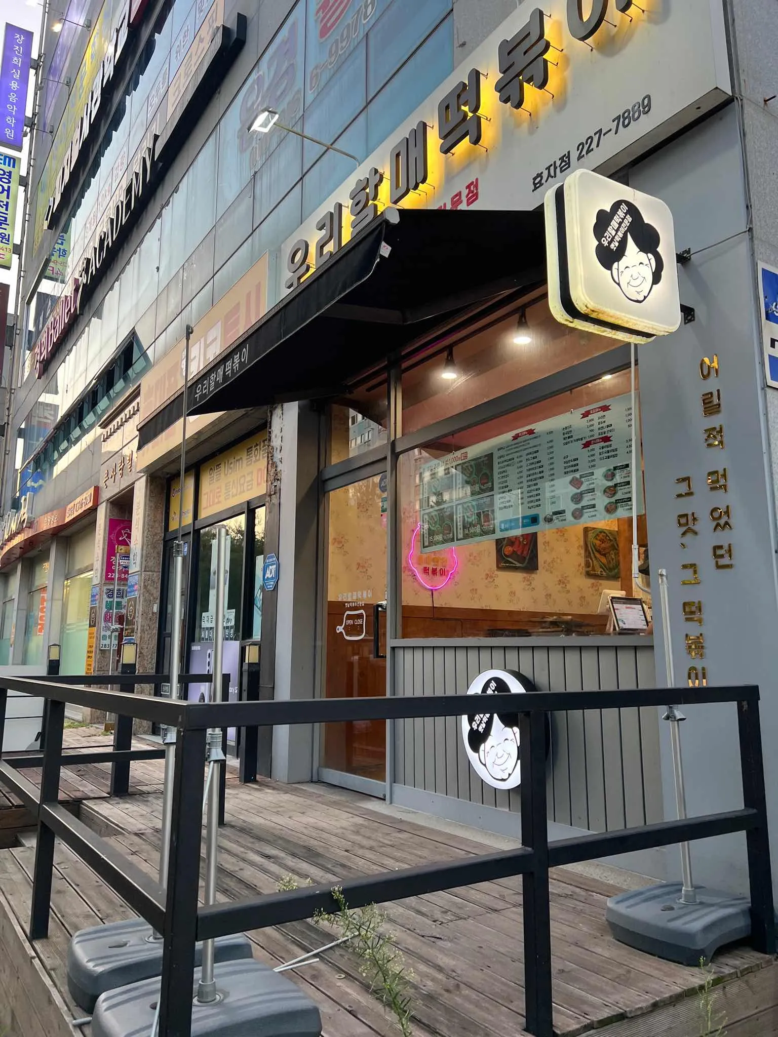 대표 사진 0