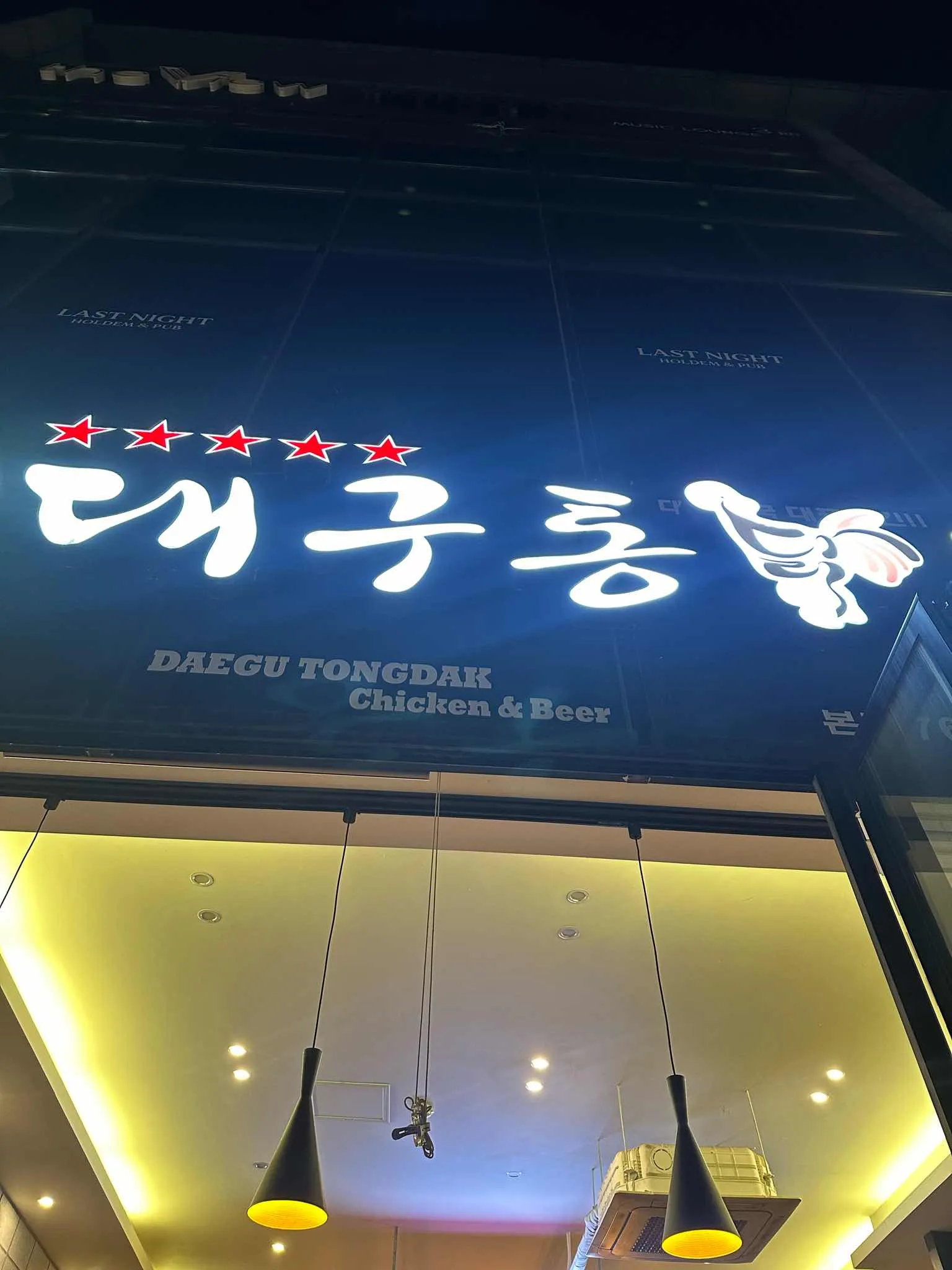 대표 사진 1
