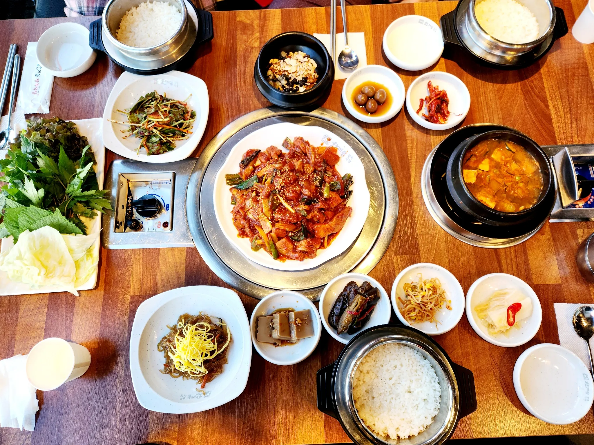 대표 사진 1