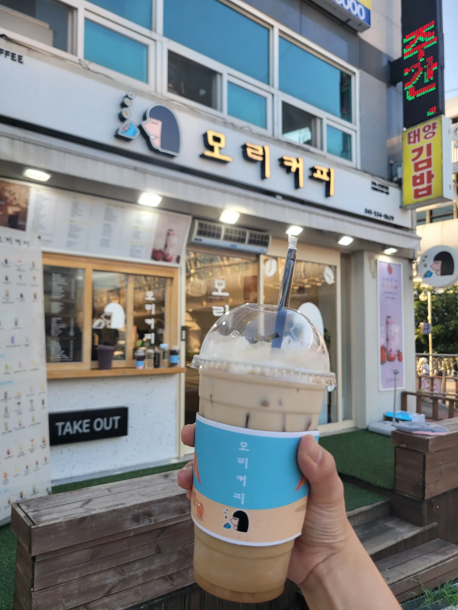 대표 사진 1