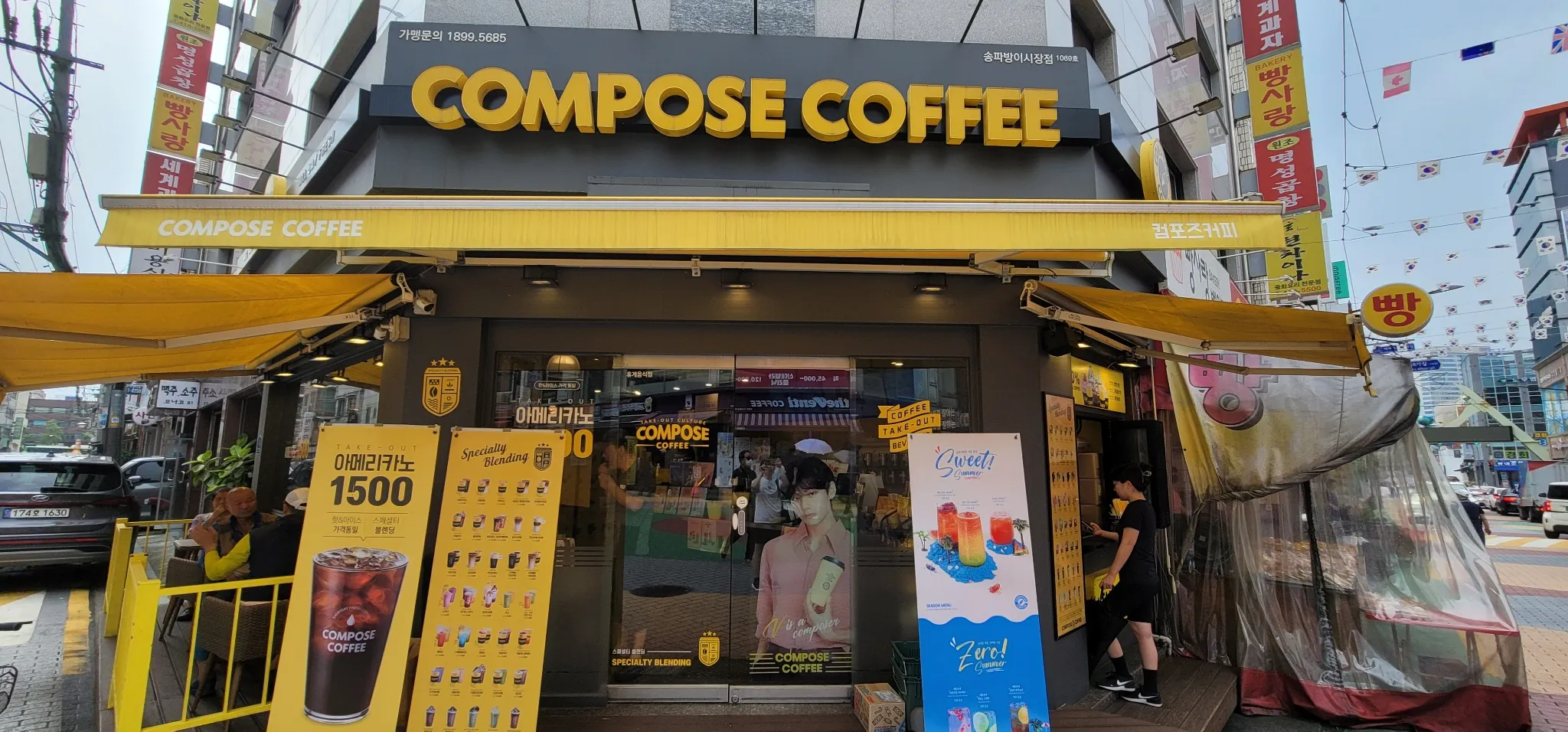 대표 사진 1