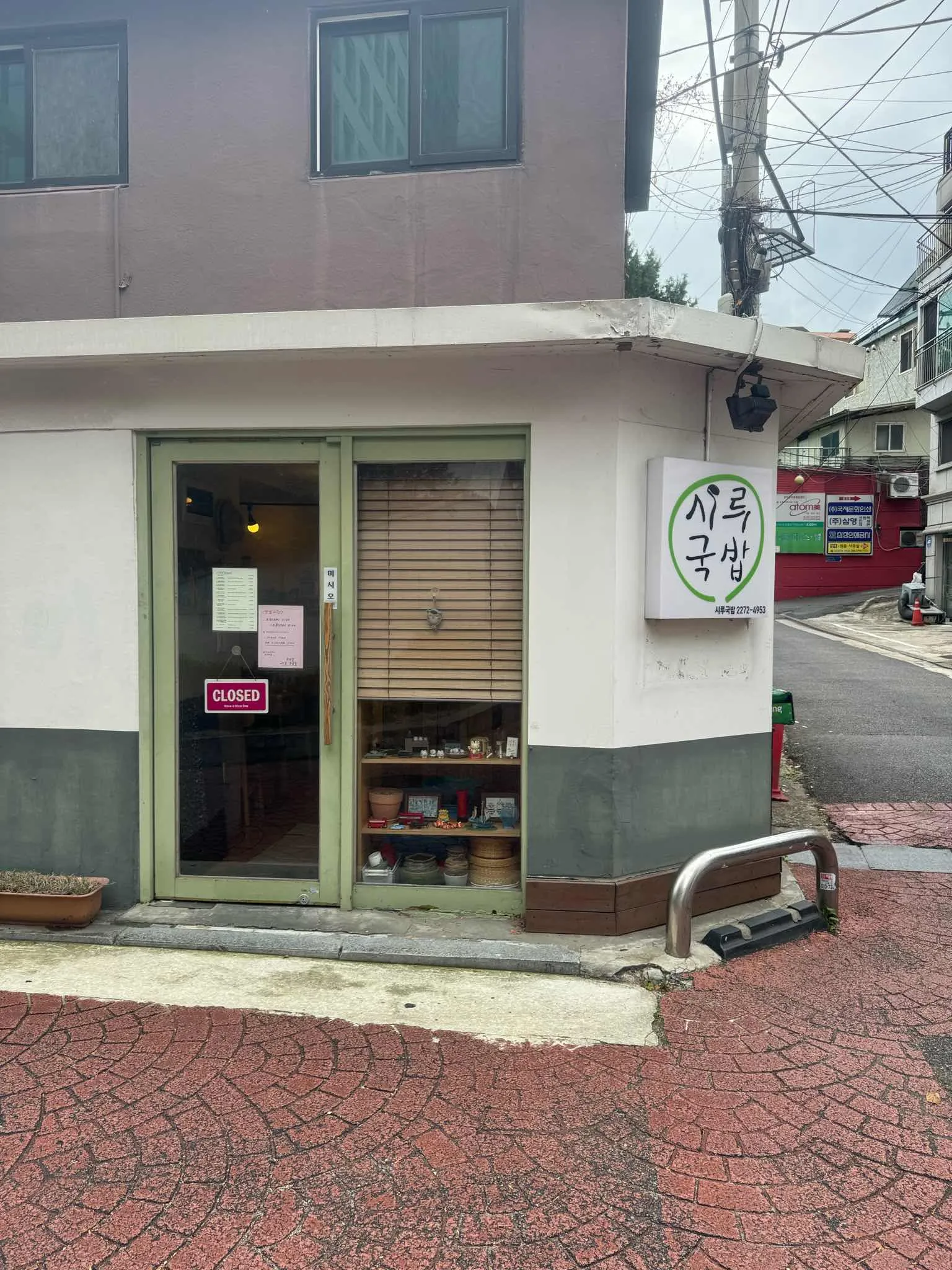 대표 사진 0
