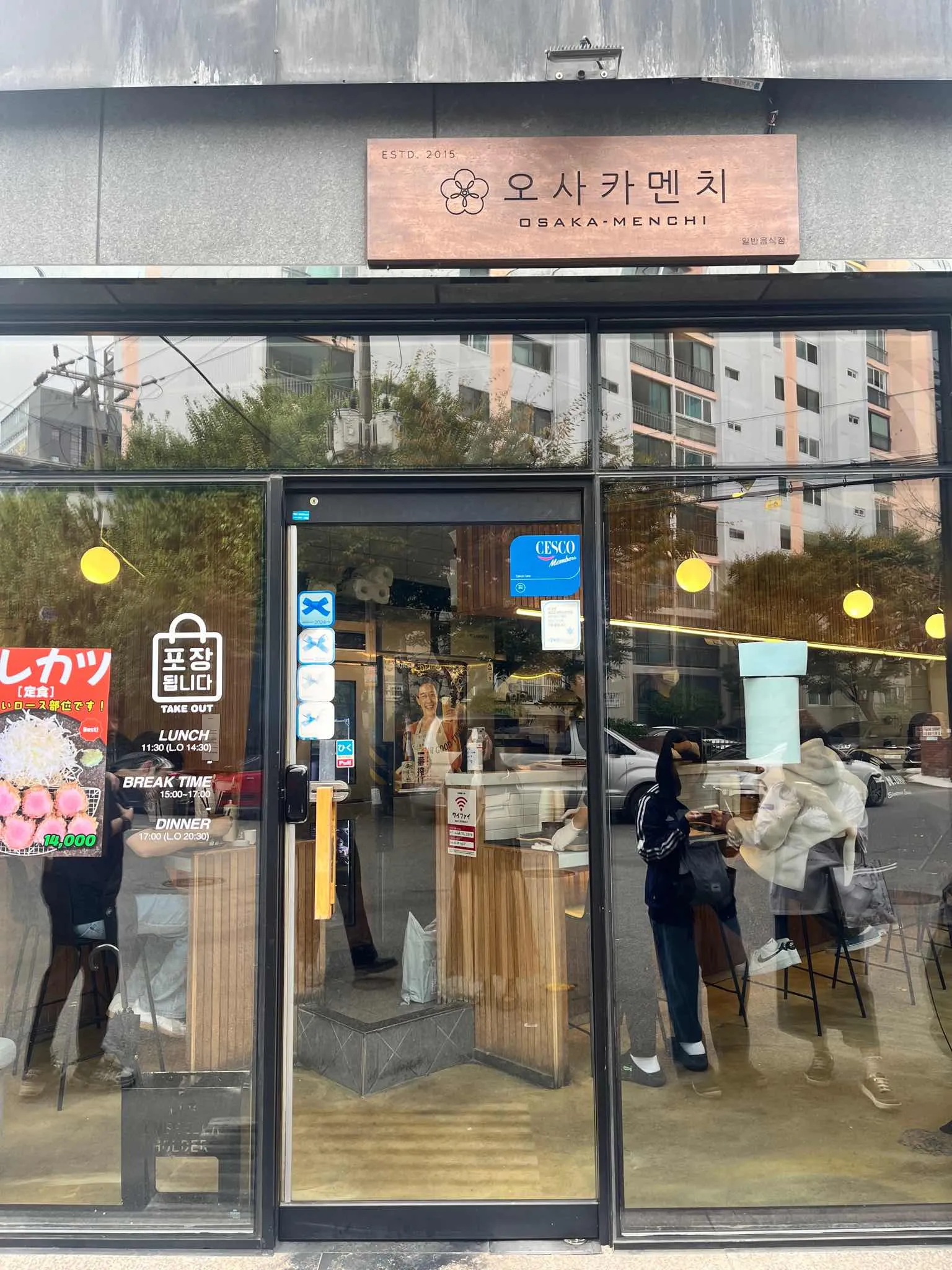 대표 사진 2