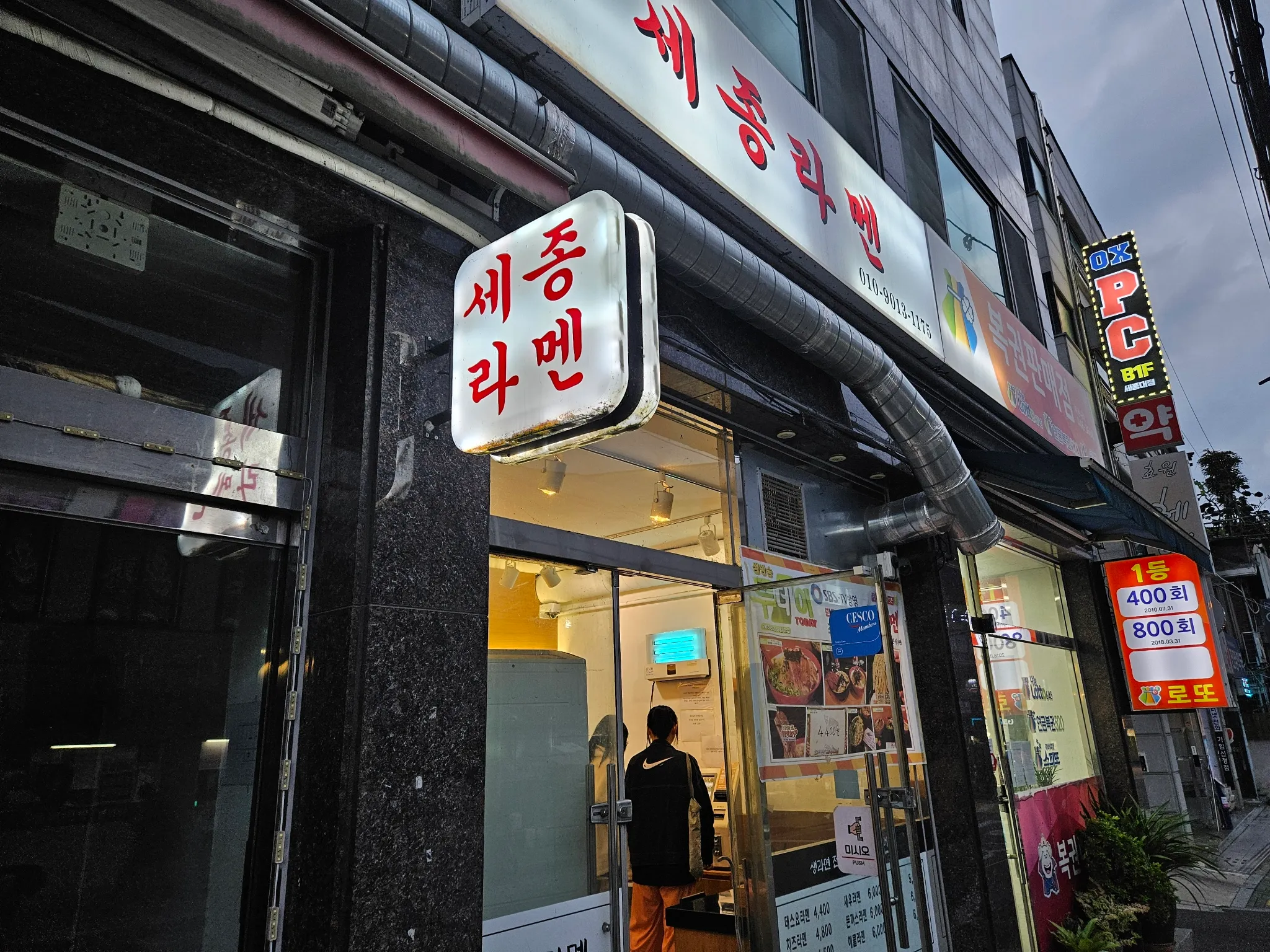 대표 사진 2
