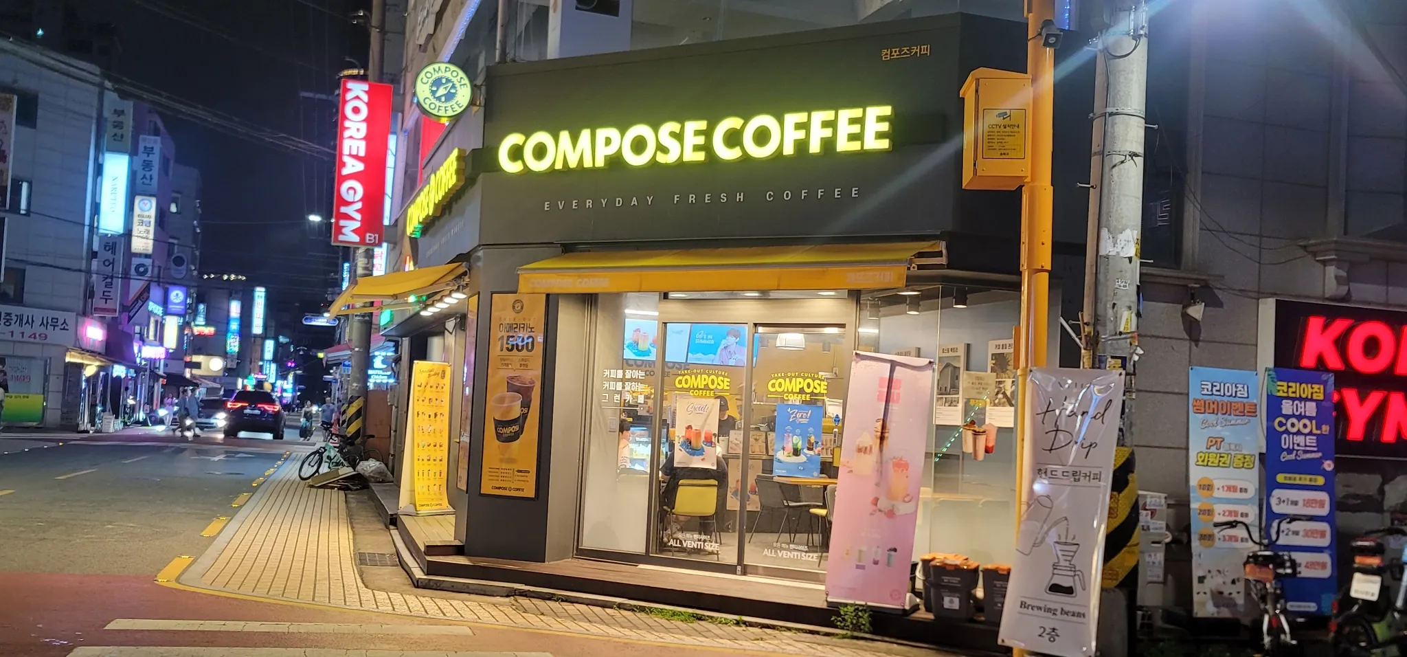 대표 사진 0