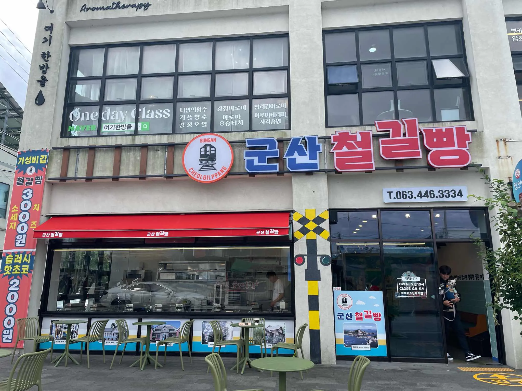 대표 사진 0
