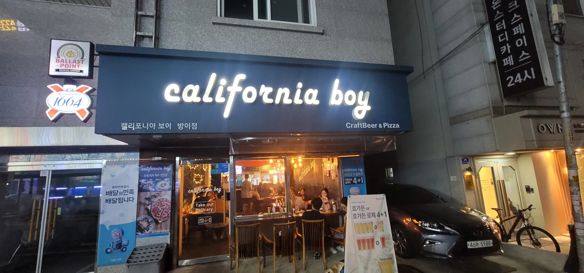 대표 사진 1