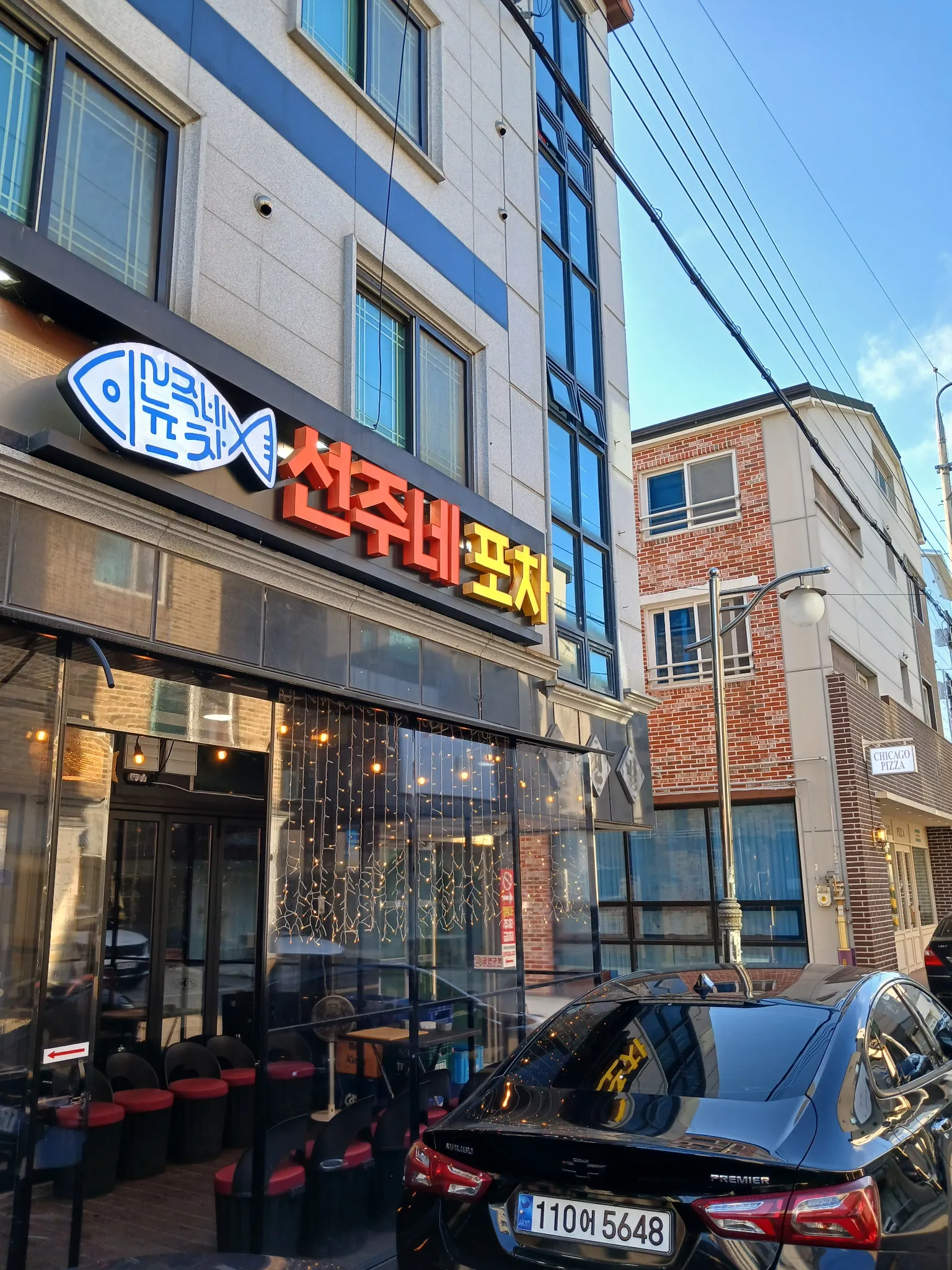 대표 사진 1
