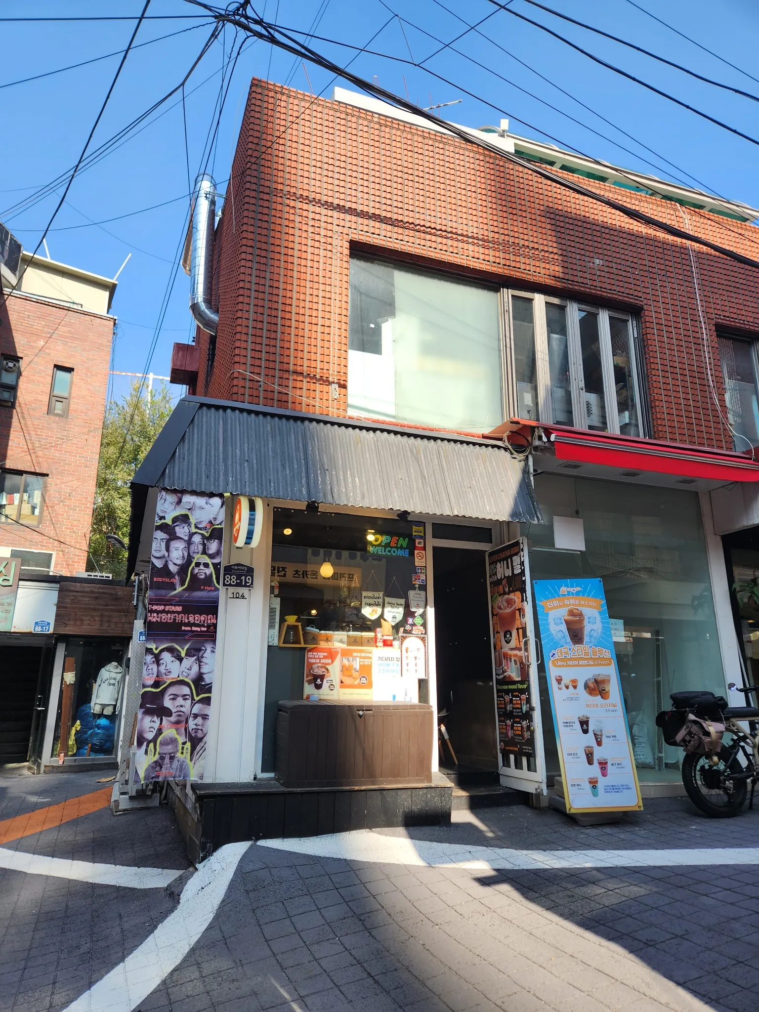 대표 사진 0
