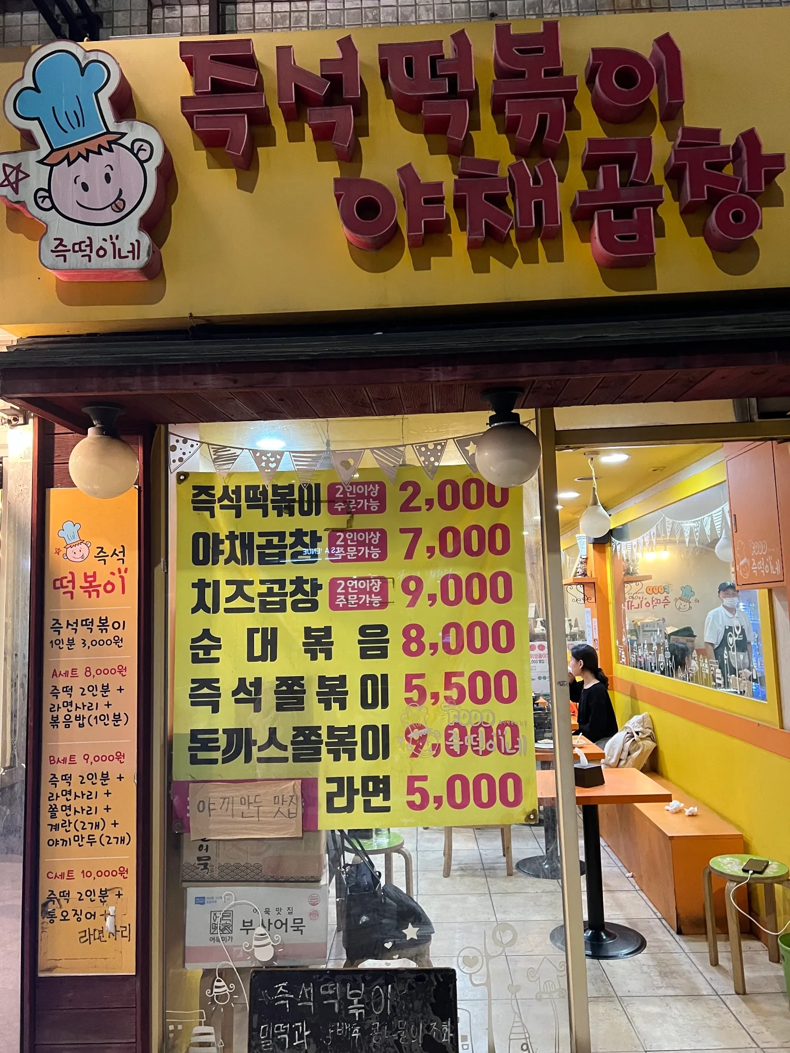 대표 사진 1