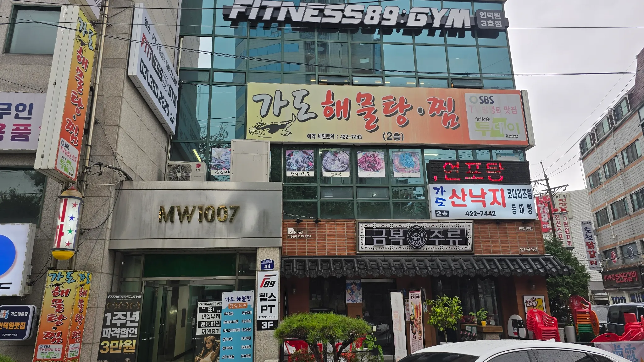 대표 사진 2