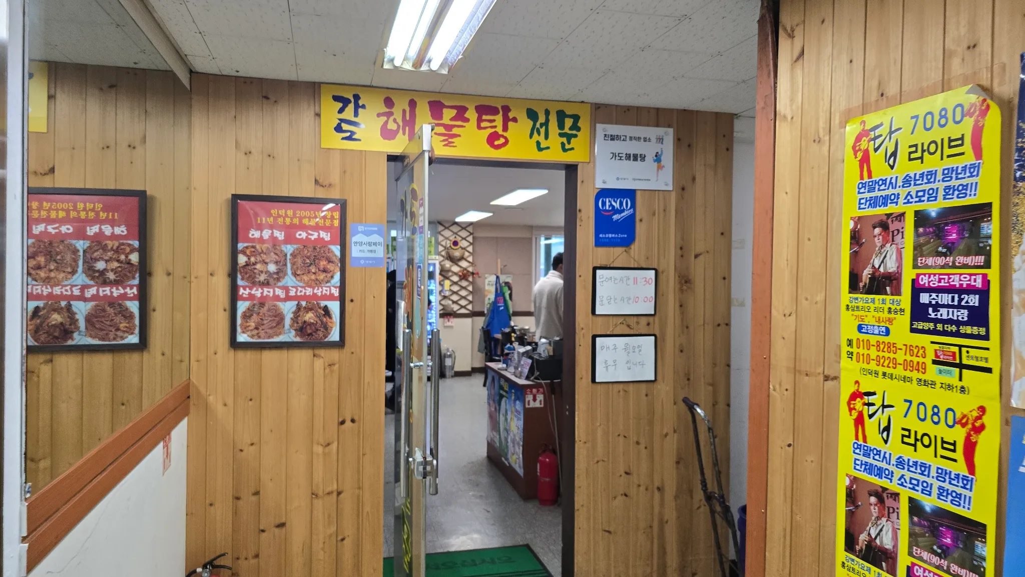 대표 사진 1